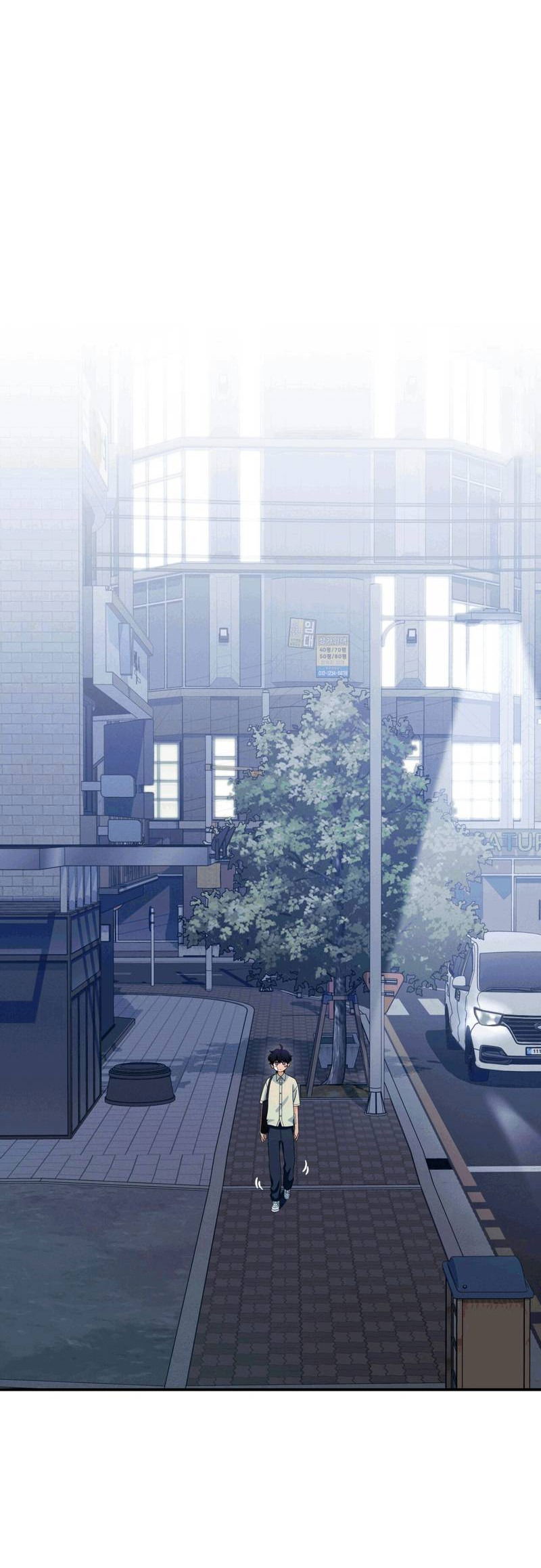 Манга Ледяной мальчик - Глава 16 Страница 61