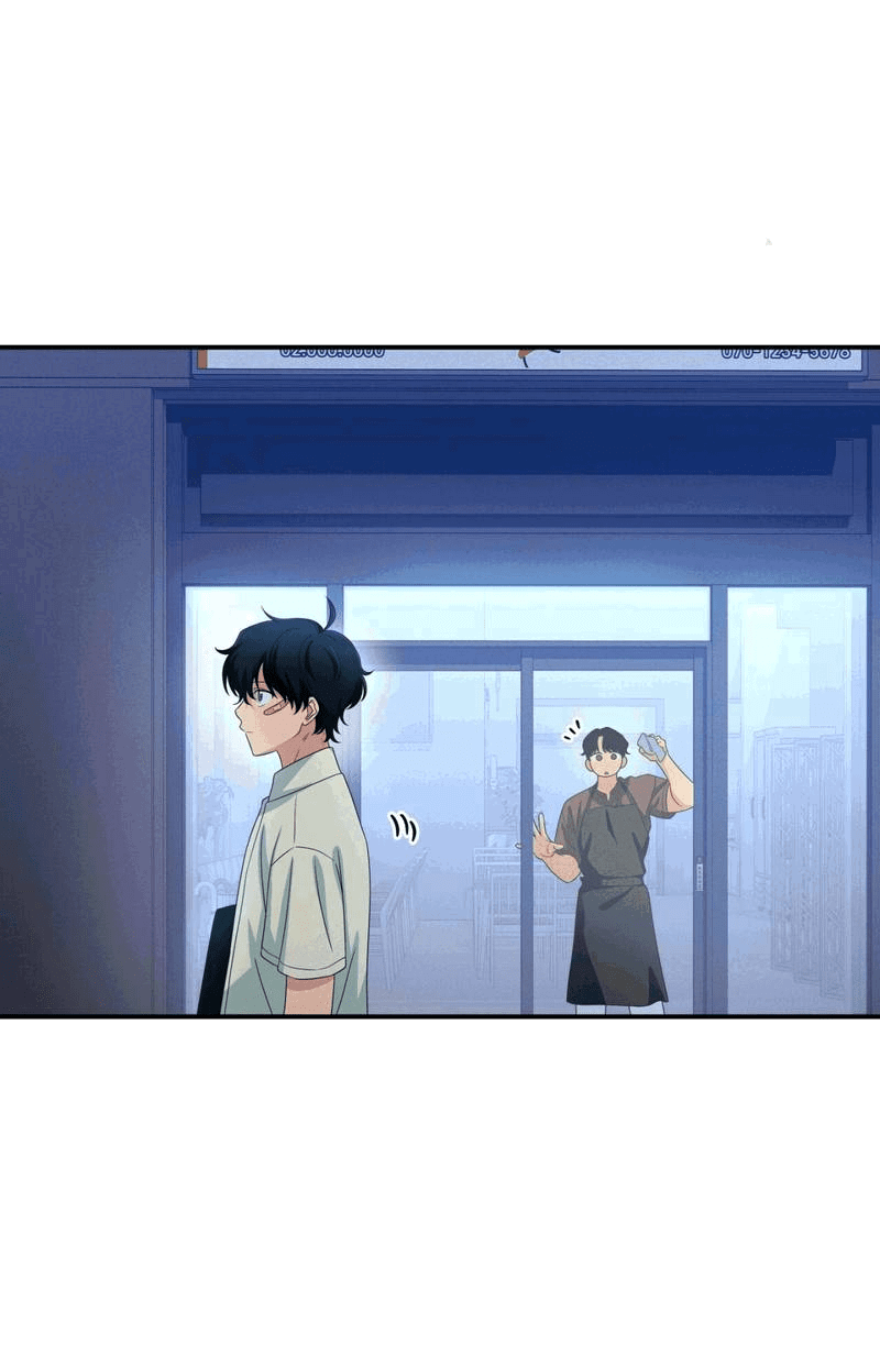 Манга Ледяной мальчик - Глава 16 Страница 64