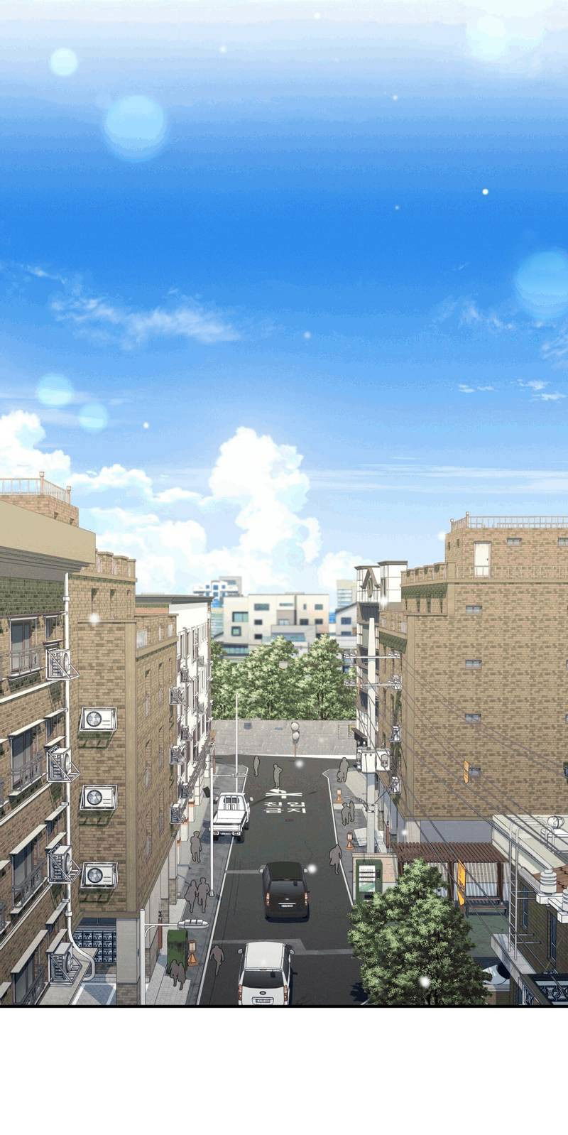 Манга Ледяной мальчик - Глава 16 Страница 12