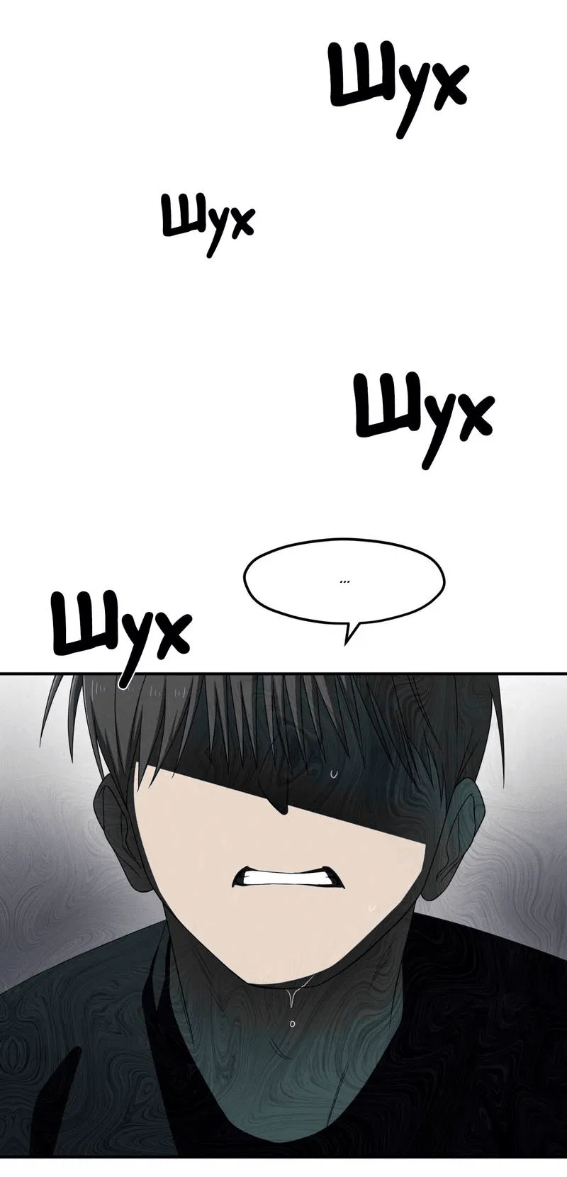 Манга Ледяной мальчик - Глава 16 Страница 50