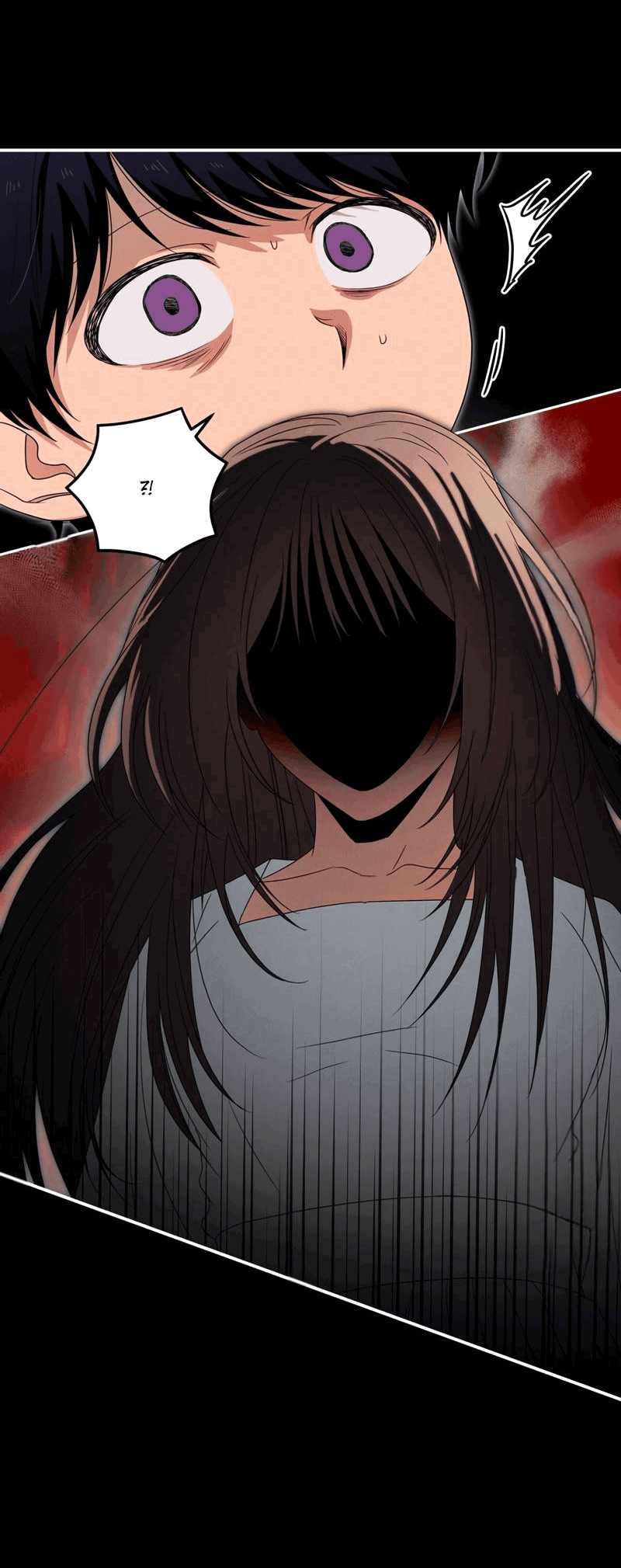 Манга Ледяной мальчик - Глава 15 Страница 27