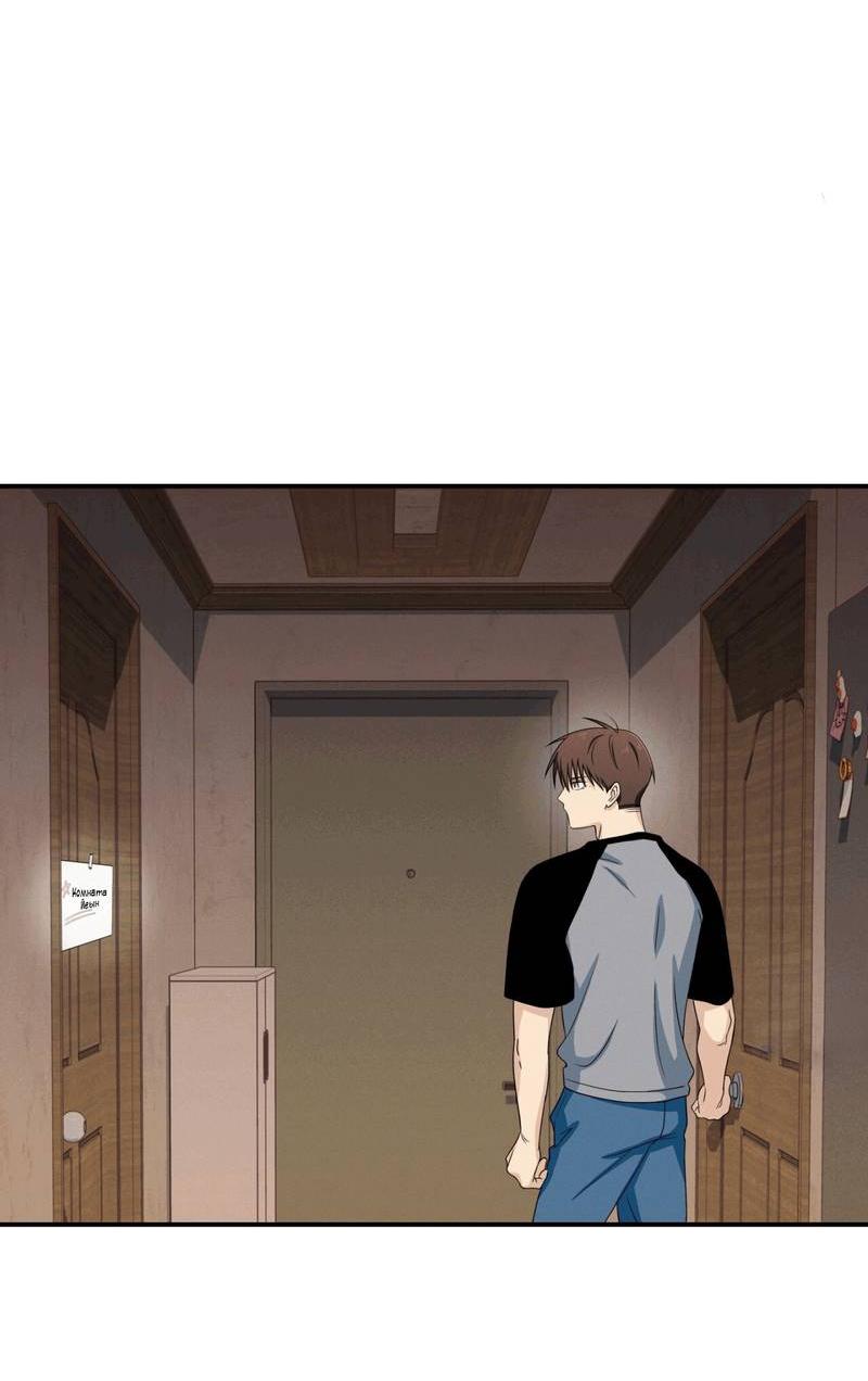 Манга Ледяной мальчик - Глава 17 Страница 44