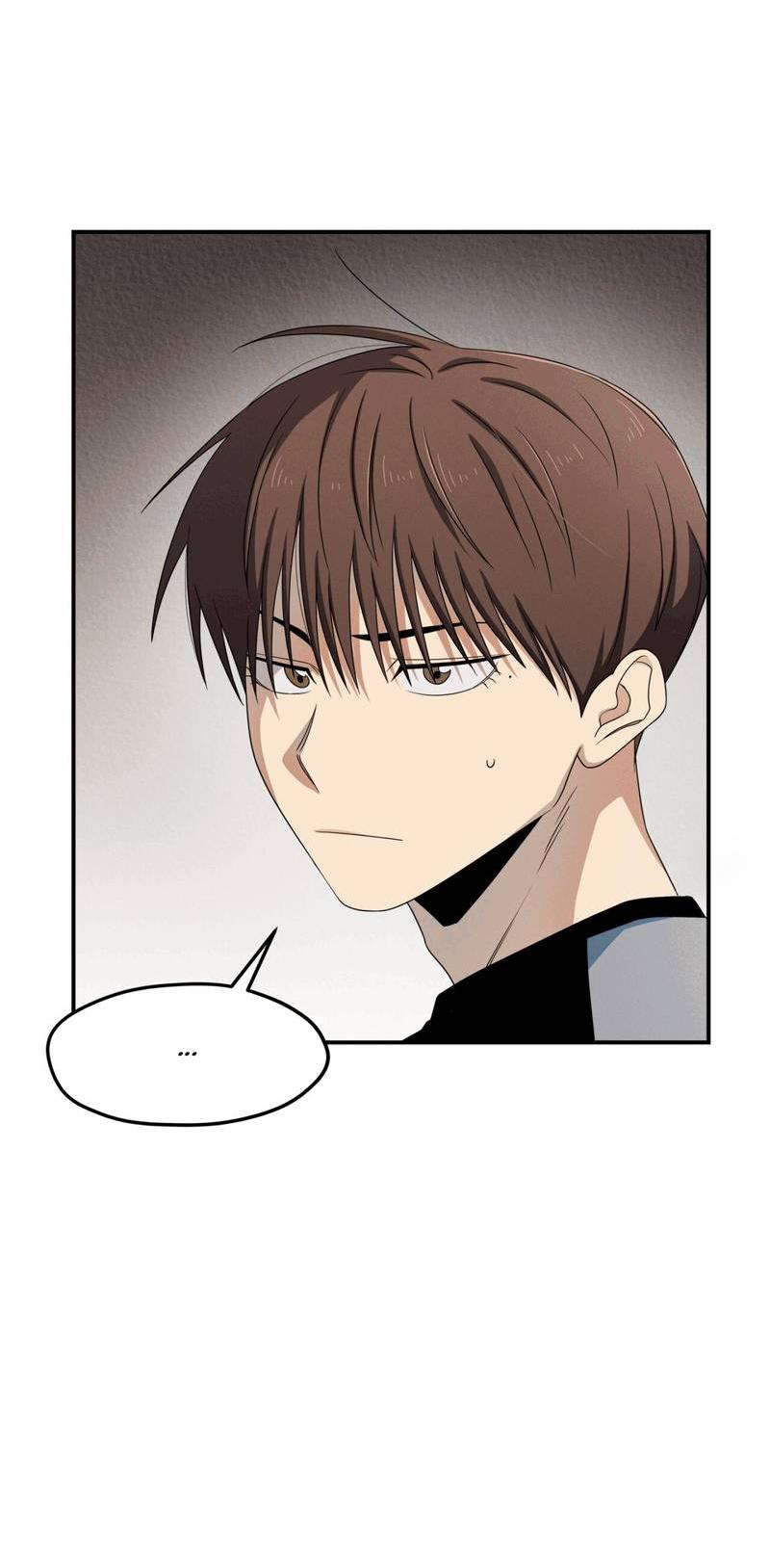 Манга Ледяной мальчик - Глава 17 Страница 45