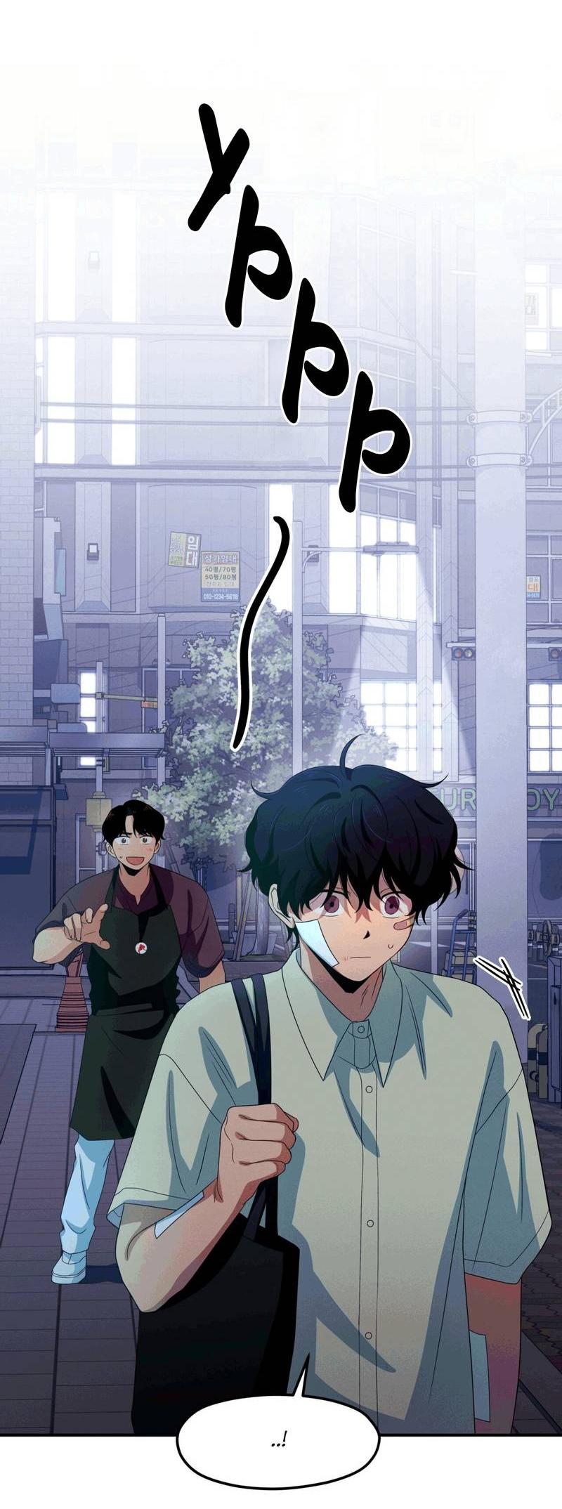 Манга Ледяной мальчик - Глава 17 Страница 8