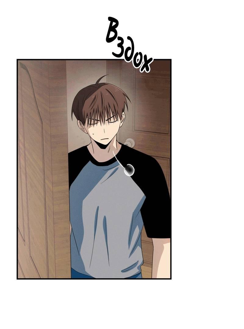 Манга Ледяной мальчик - Глава 17 Страница 49