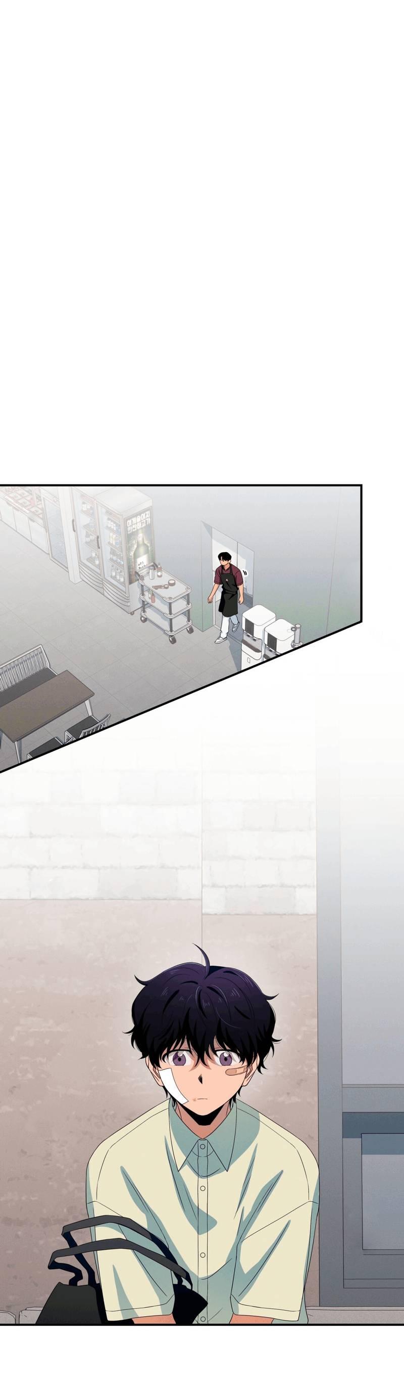 Манга Ледяной мальчик - Глава 17 Страница 11