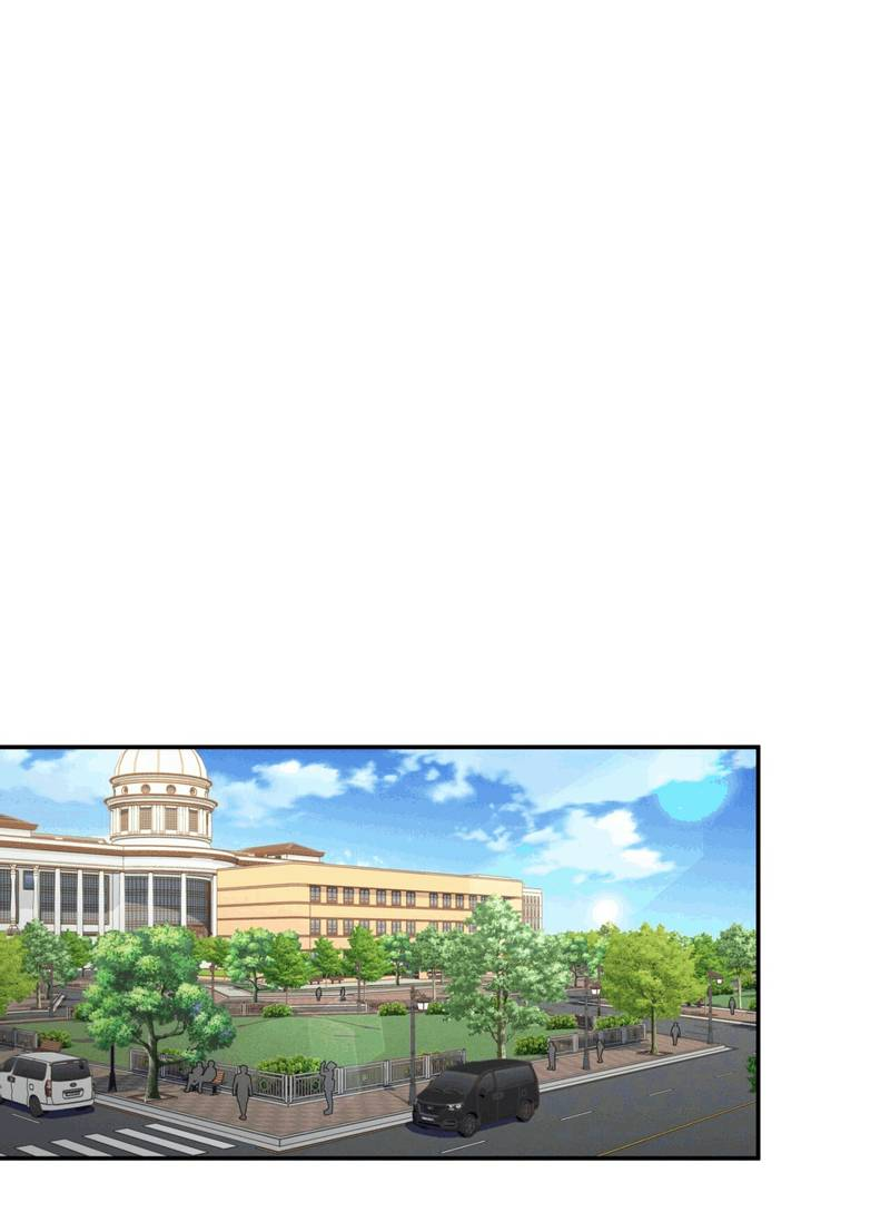 Манга Ледяной мальчик - Глава 18 Страница 23