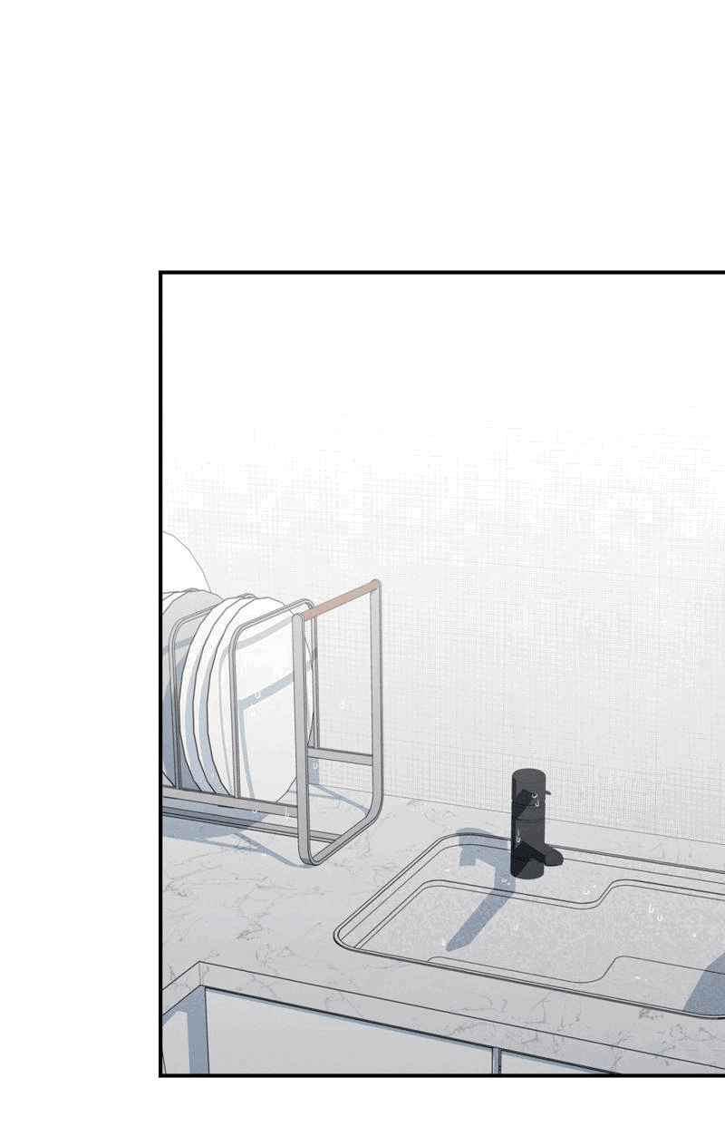 Манга Ледяной мальчик - Глава 18 Страница 39