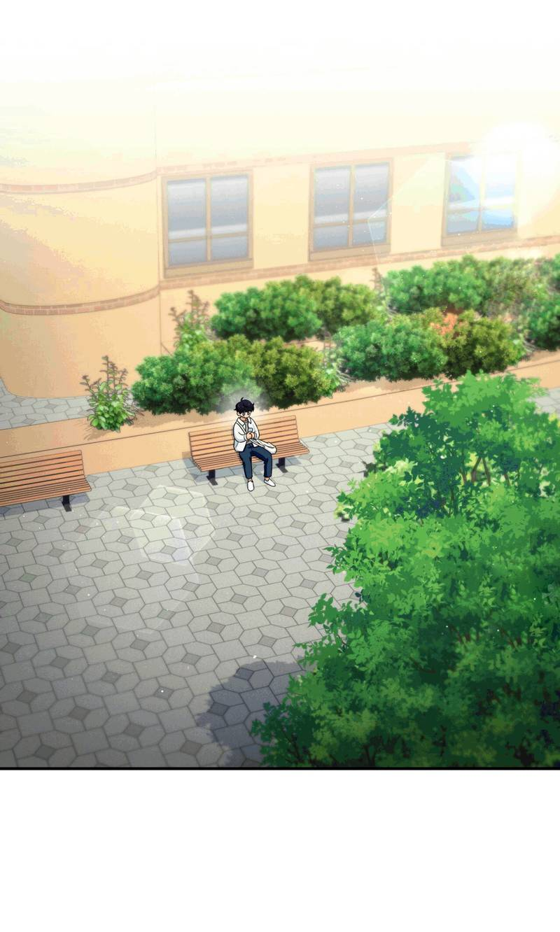 Манга Ледяной мальчик - Глава 18 Страница 24