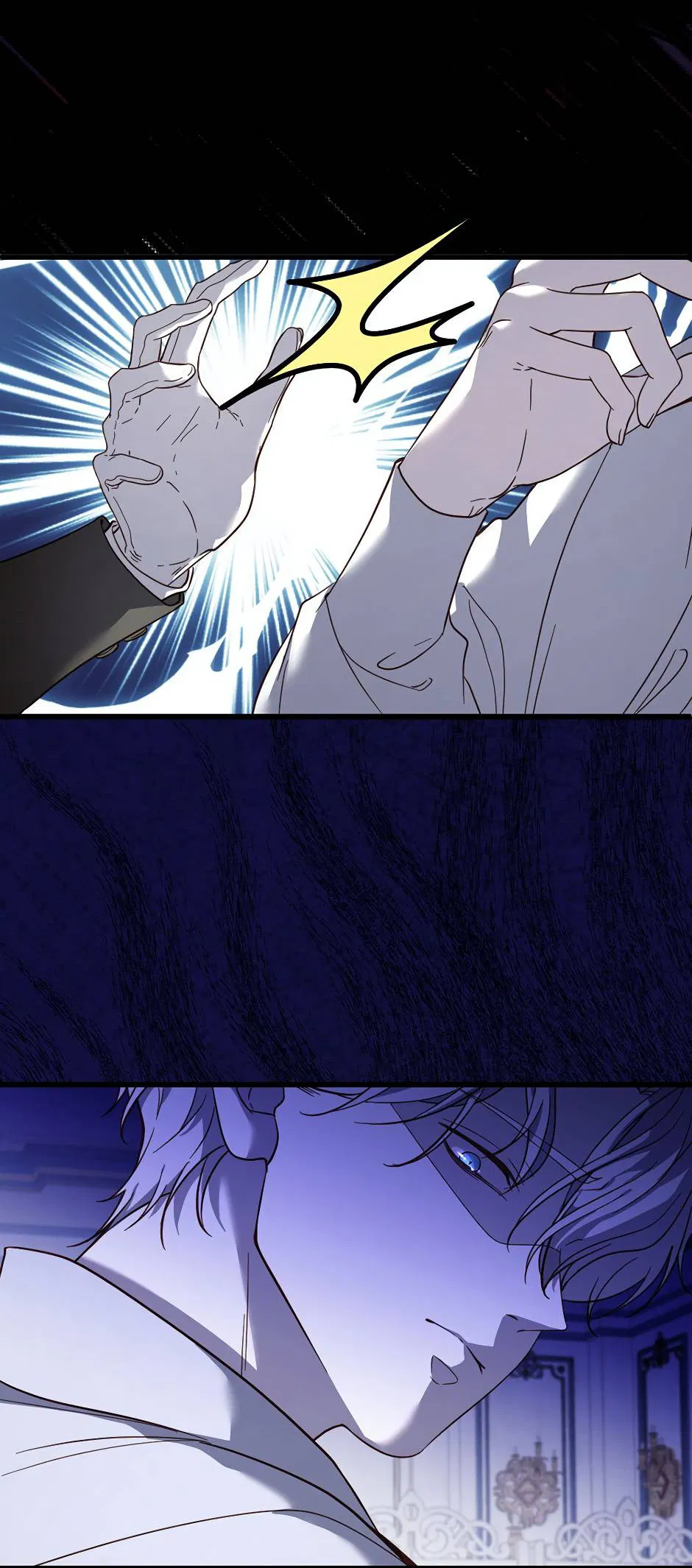 Манга Второй Шанс-Первый Мир - Глава 67 Страница 6