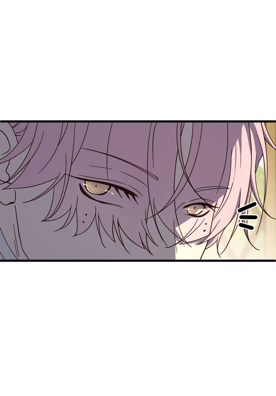 Манга Второй Шанс-Первый Мир - Глава 69 Страница 16