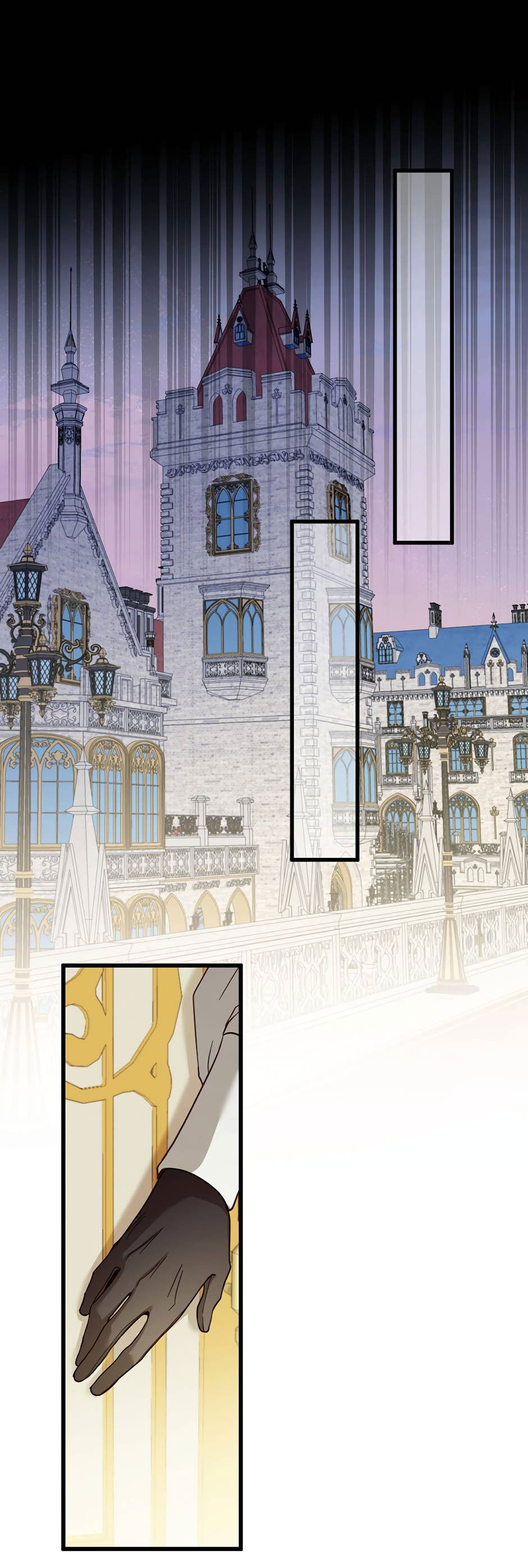 Манга Второй Шанс-Первый Мир - Глава 72 Страница 16