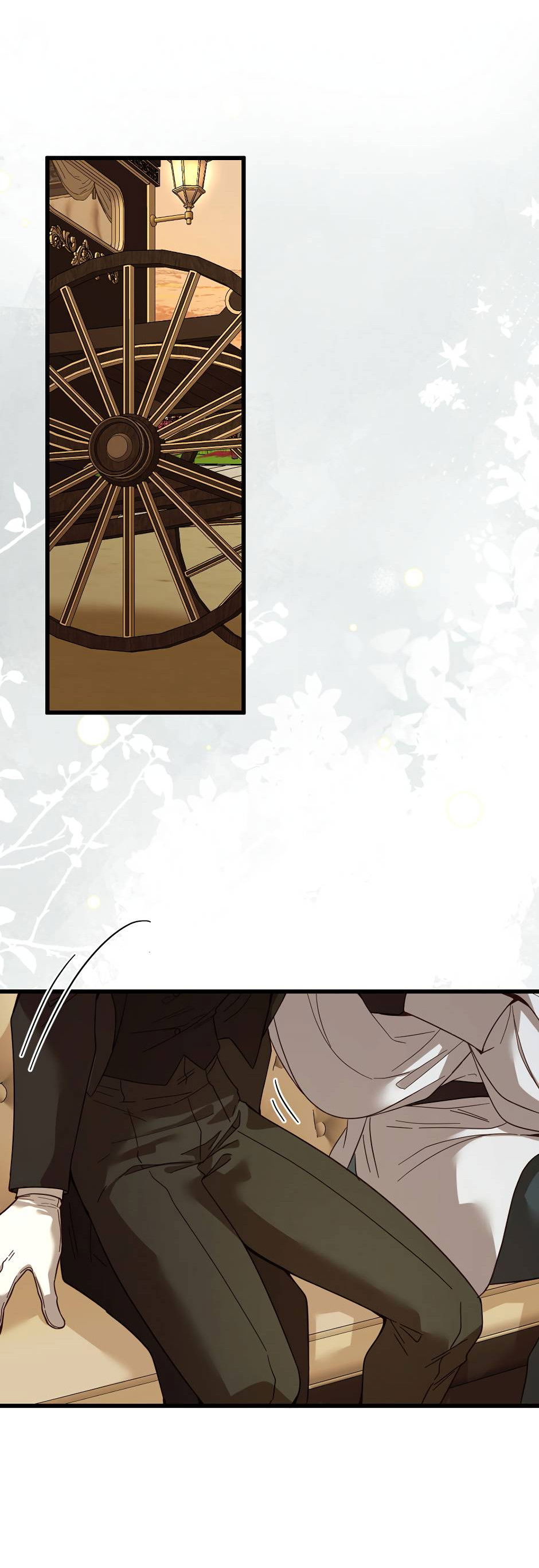 Манга Второй Шанс-Первый Мир - Глава 76 Страница 16