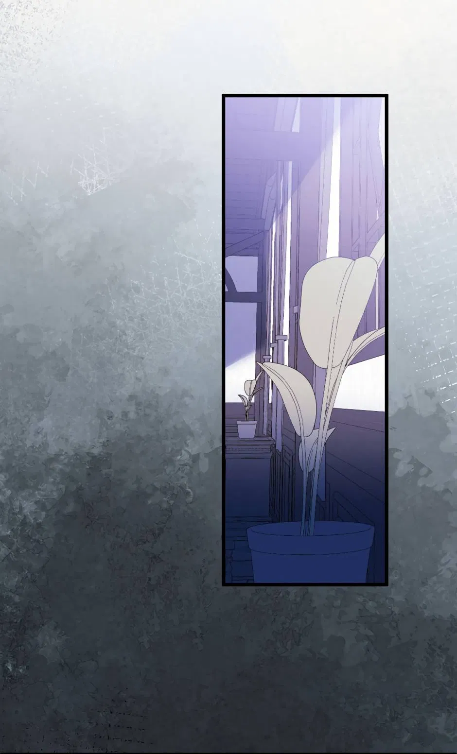 Манга Второй Шанс-Первый Мир - Глава 89 Страница 7