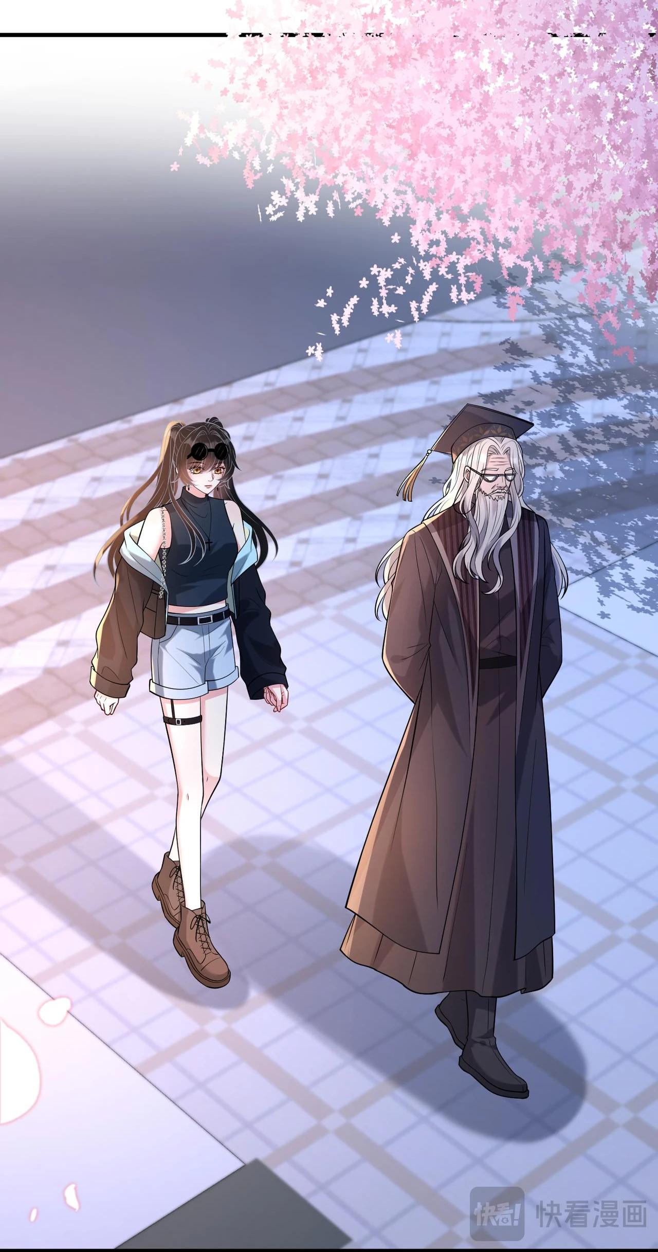 Манга Эта истинная дочь — всемогущий босс - Глава 112 Страница 5