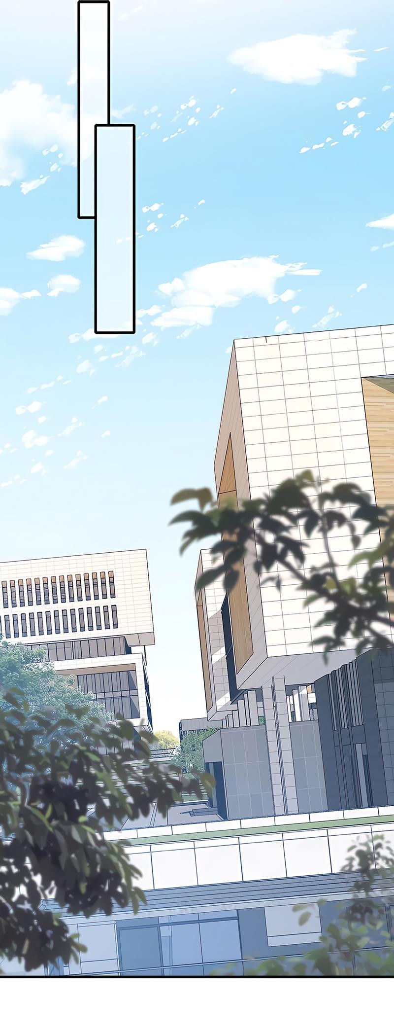 Манга Эта истинная дочь — всемогущий босс - Глава 51 Страница 16