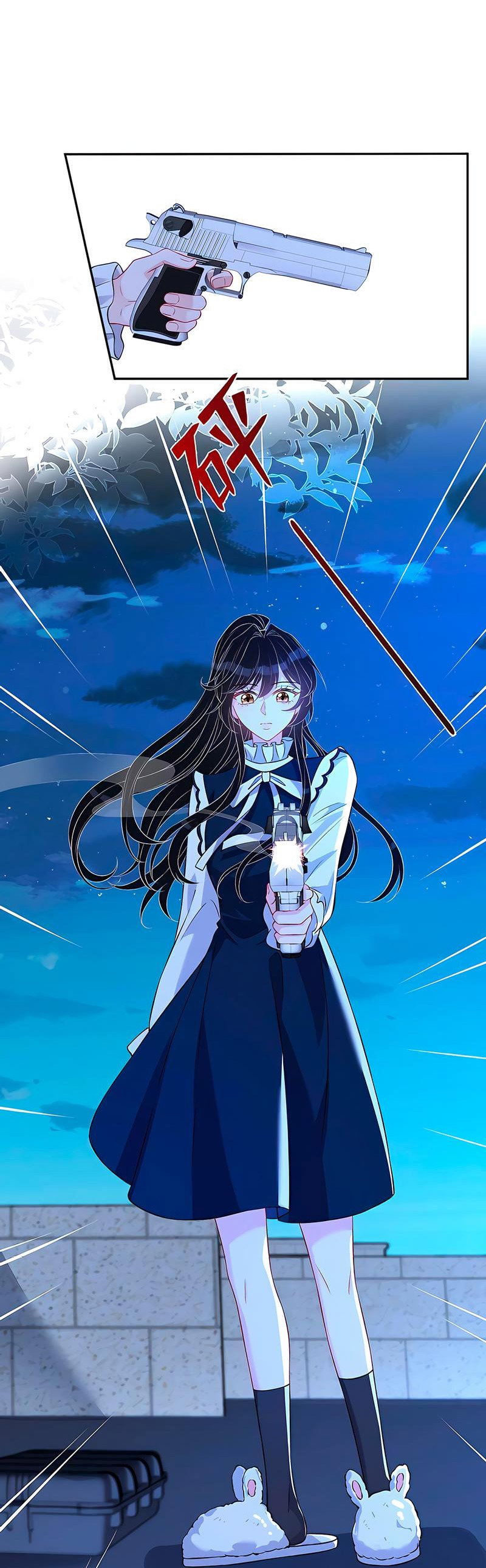 Манга Эта истинная дочь — всемогущий босс - Глава 50 Страница 3