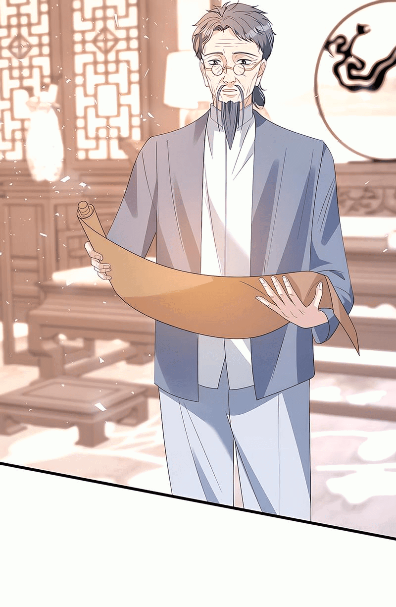 Манга Эта истинная дочь — всемогущий босс - Глава 48 Страница 28