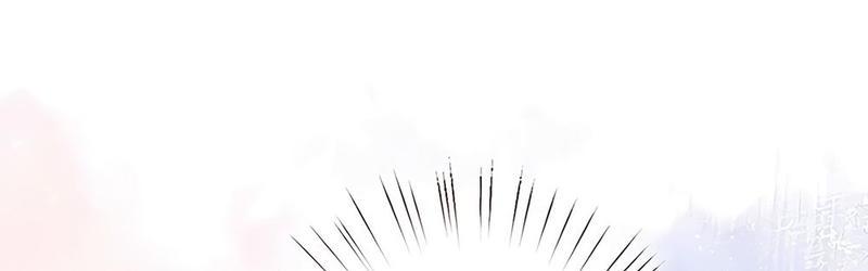 Манга Эта истинная дочь — всемогущий босс - Глава 47 Страница 25