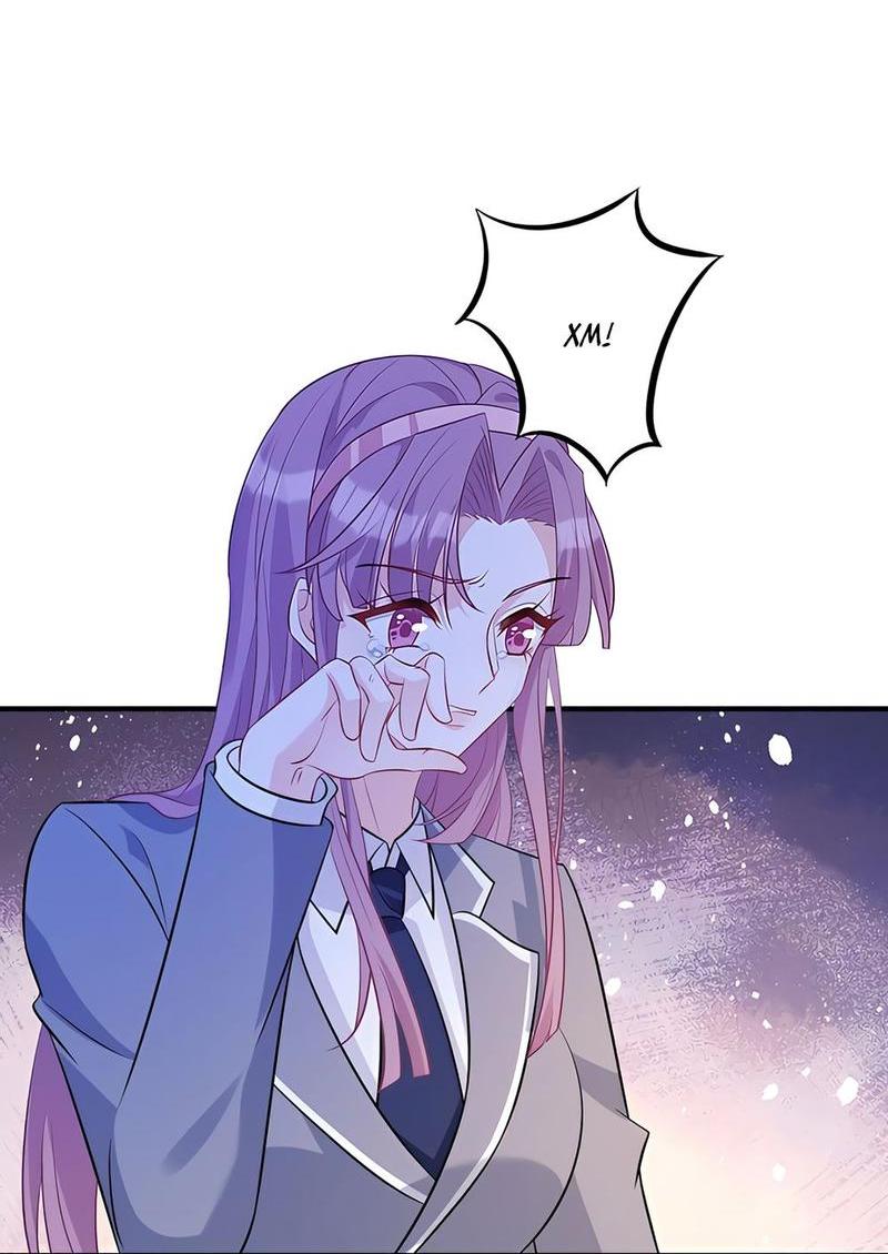 Манга Эта истинная дочь — всемогущий босс - Глава 47 Страница 10