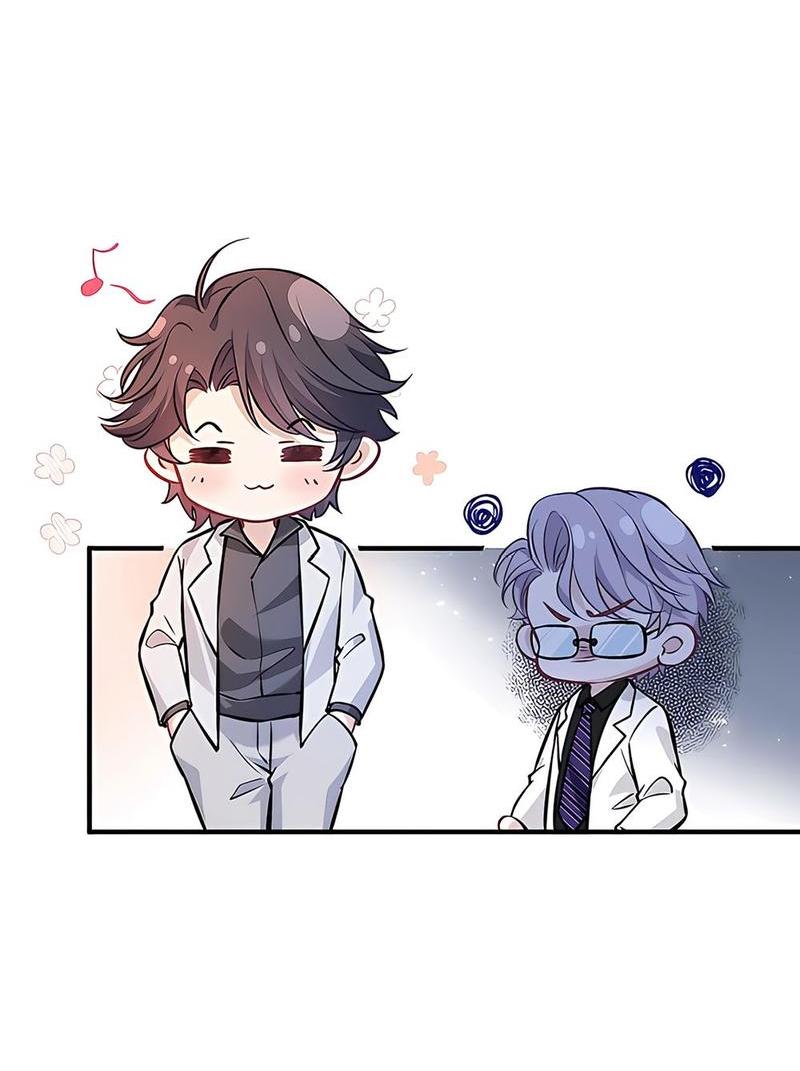 Манга Эта истинная дочь — всемогущий босс - Глава 47 Страница 24