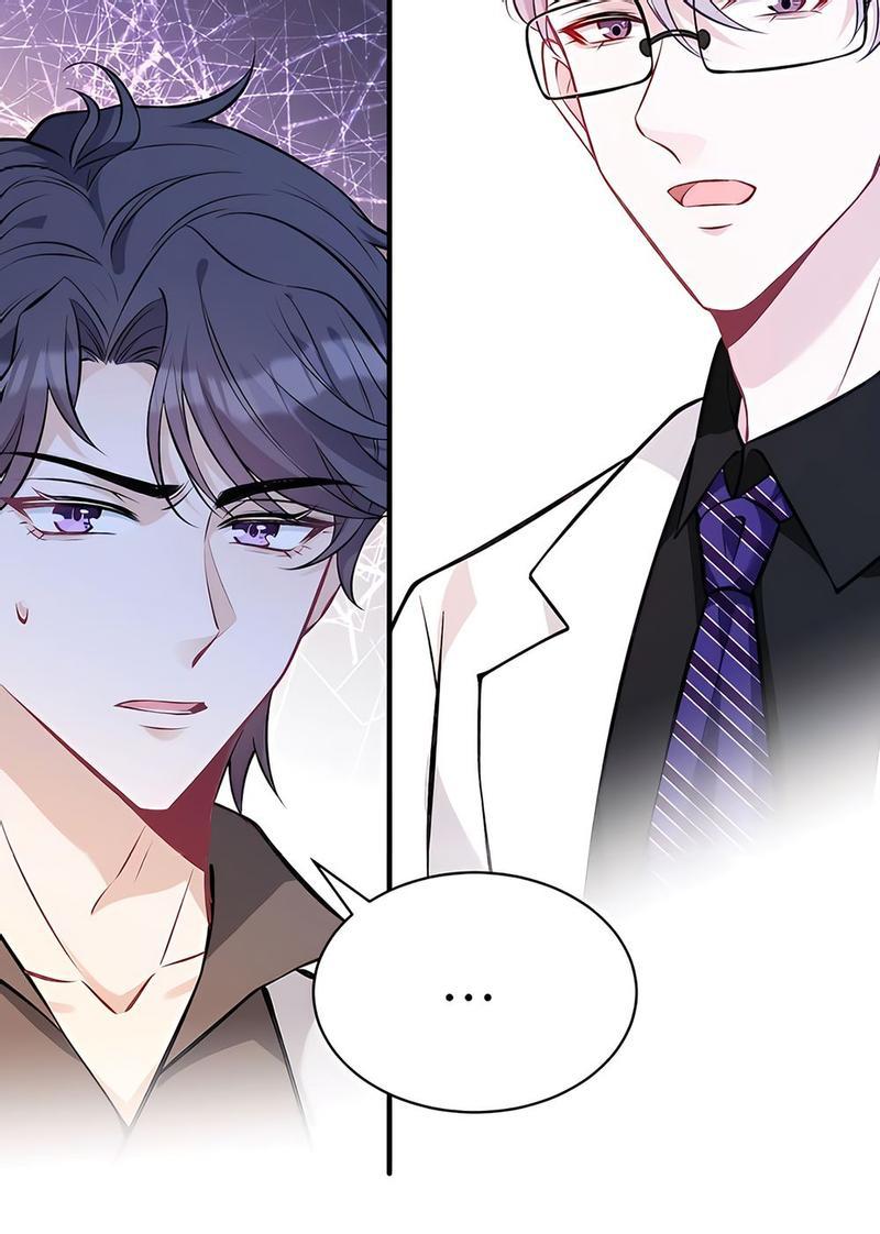 Манга Эта истинная дочь — всемогущий босс - Глава 47 Страница 19