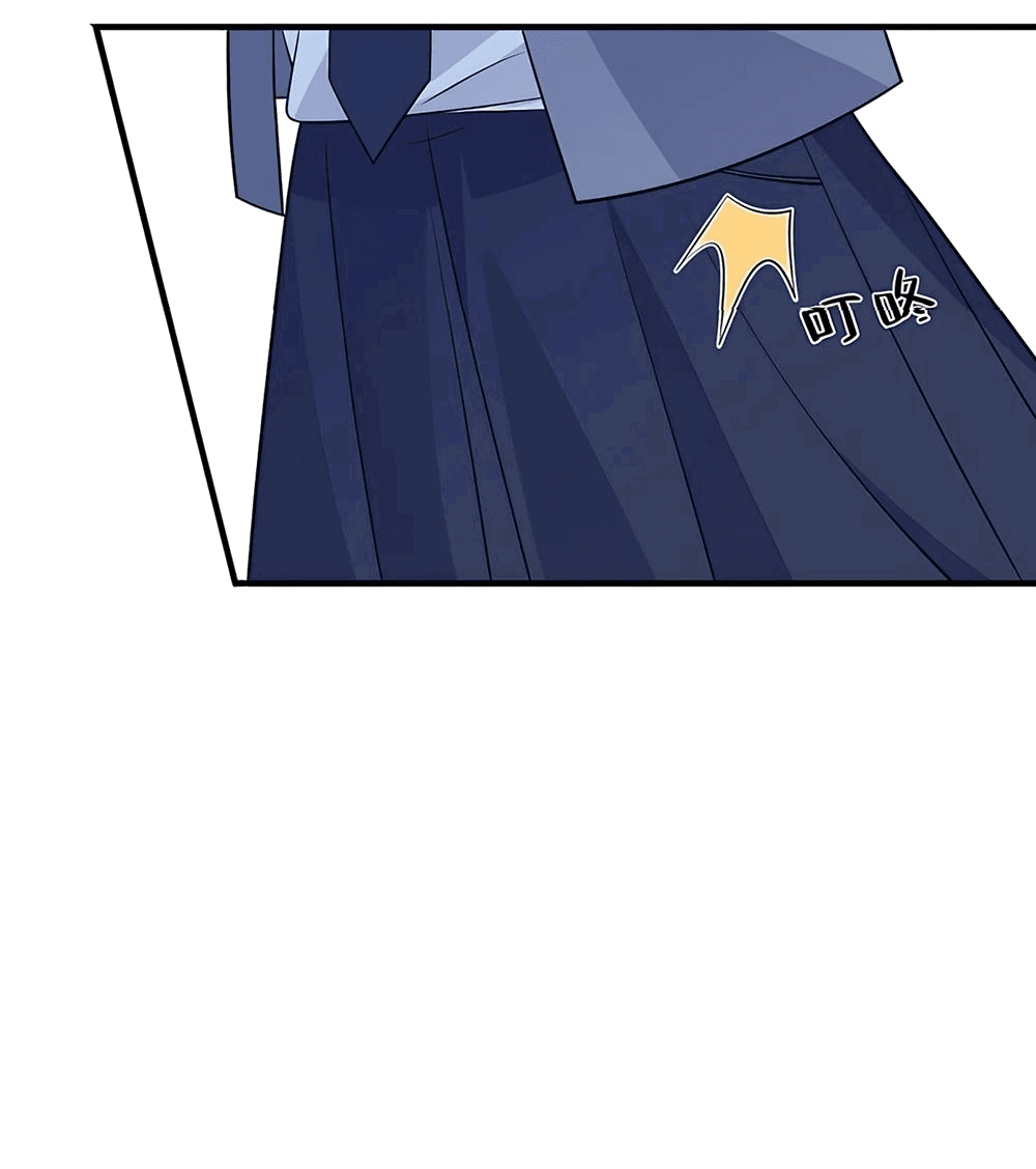 Манга Эта истинная дочь — всемогущий босс - Глава 38 Страница 21