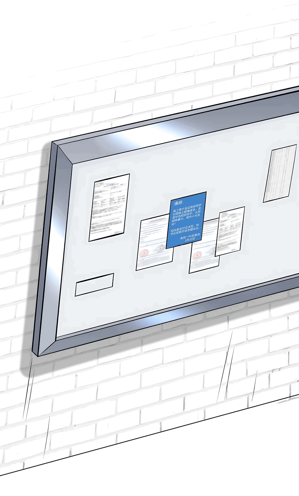 Манга Эта истинная дочь — всемогущий босс - Глава 38 Страница 11