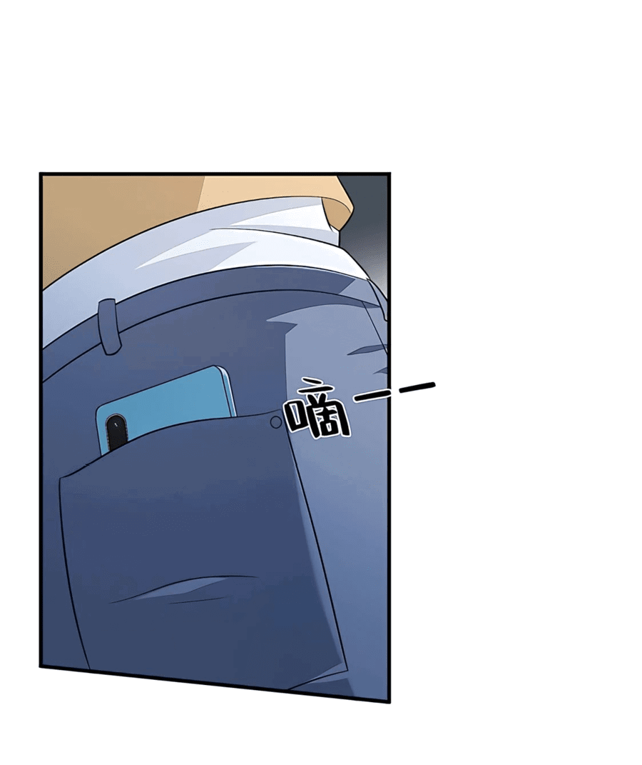 Манга Эта истинная дочь — всемогущий босс - Глава 35 Страница 6