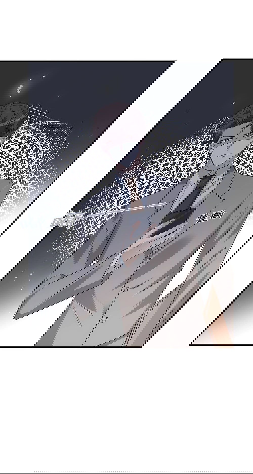 Манга Эта истинная дочь — всемогущий босс - Глава 34 Страница 31