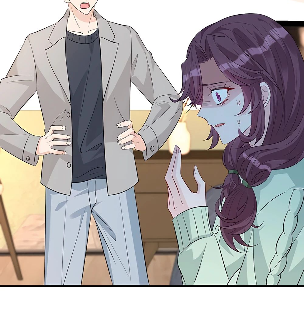 Манга Эта истинная дочь — всемогущий босс - Глава 33 Страница 5