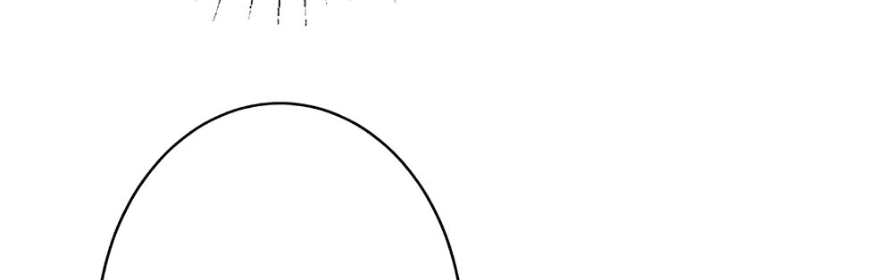 Манга Эта истинная дочь — всемогущий босс - Глава 33 Страница 26