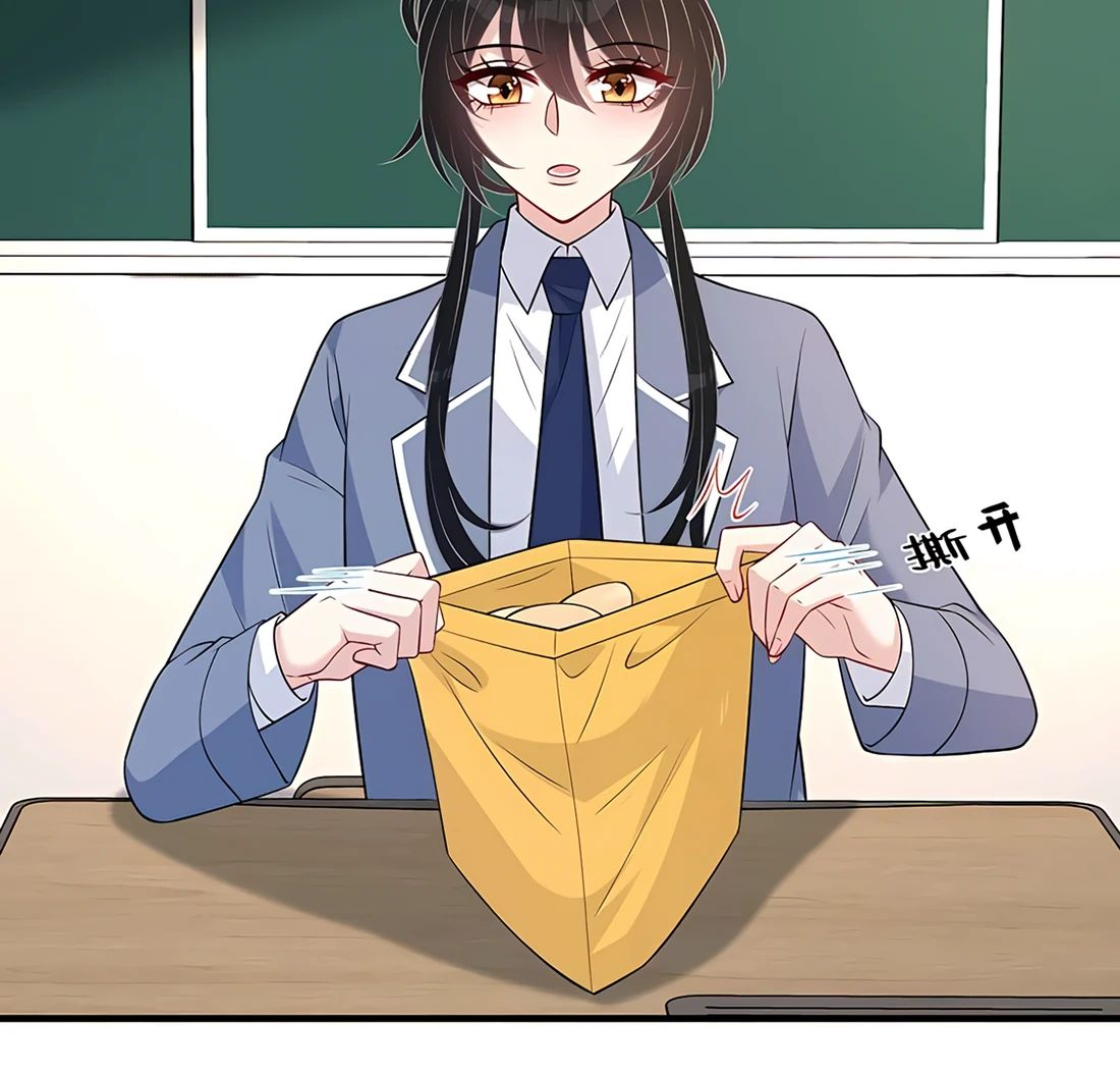 Манга Эта истинная дочь — всемогущий босс - Глава 32 Страница 7