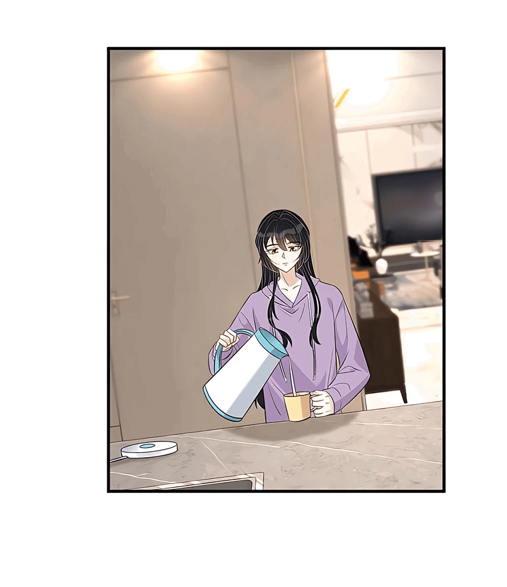 Манга Эта истинная дочь — всемогущий босс - Глава 31 Страница 2