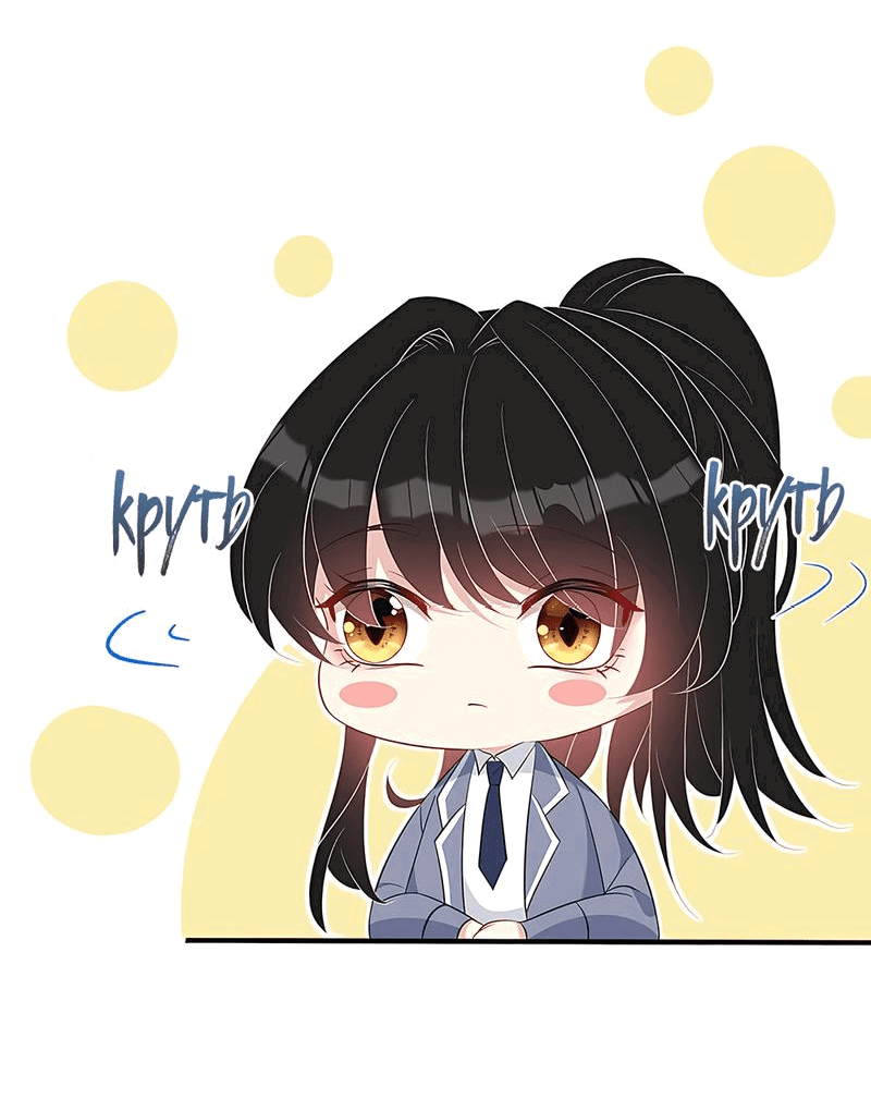 Манга Эта истинная дочь — всемогущий босс - Глава 27 Страница 2