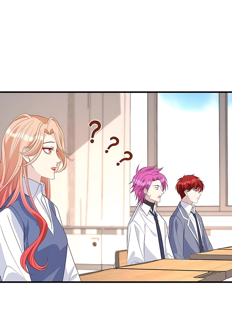 Манга Эта истинная дочь — всемогущий босс - Глава 27 Страница 9