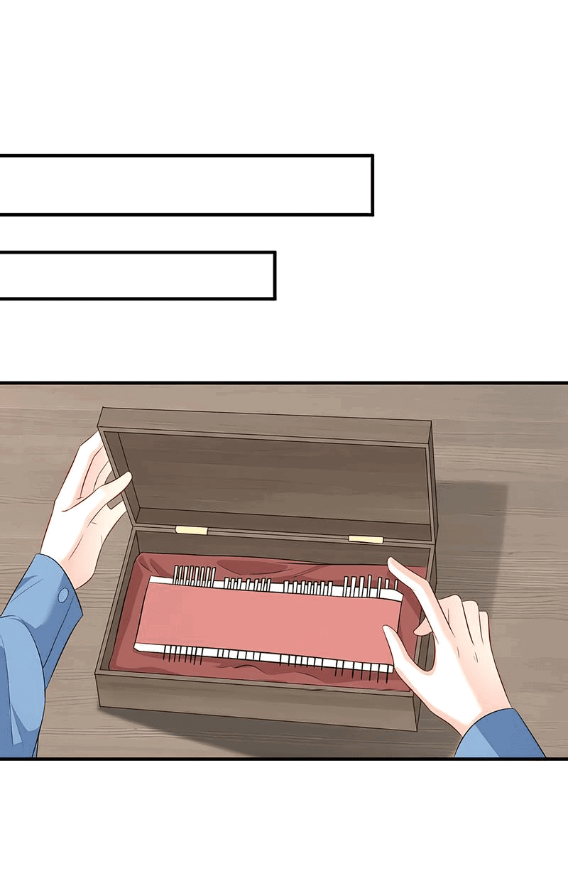 Манга Эта истинная дочь — всемогущий босс - Глава 26 Страница 14