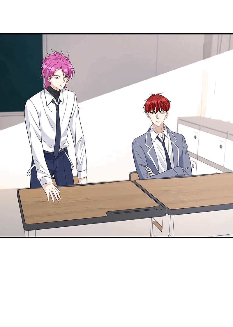 Манга Эта истинная дочь — всемогущий босс - Глава 26 Страница 32