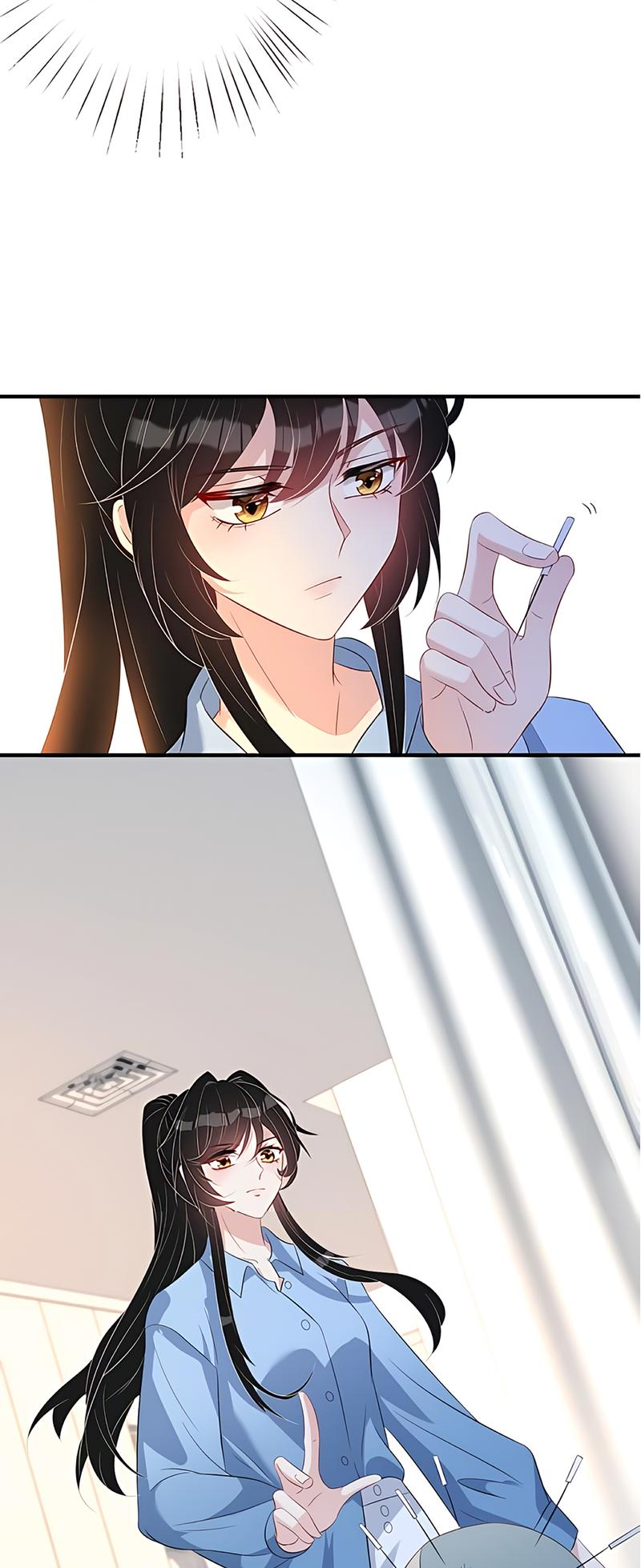 Манга Эта истинная дочь — всемогущий босс - Глава 26 Страница 11