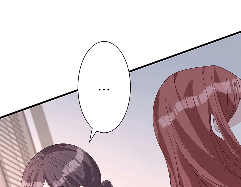 Манга Эта истинная дочь — всемогущий босс - Глава 25 Страница 15