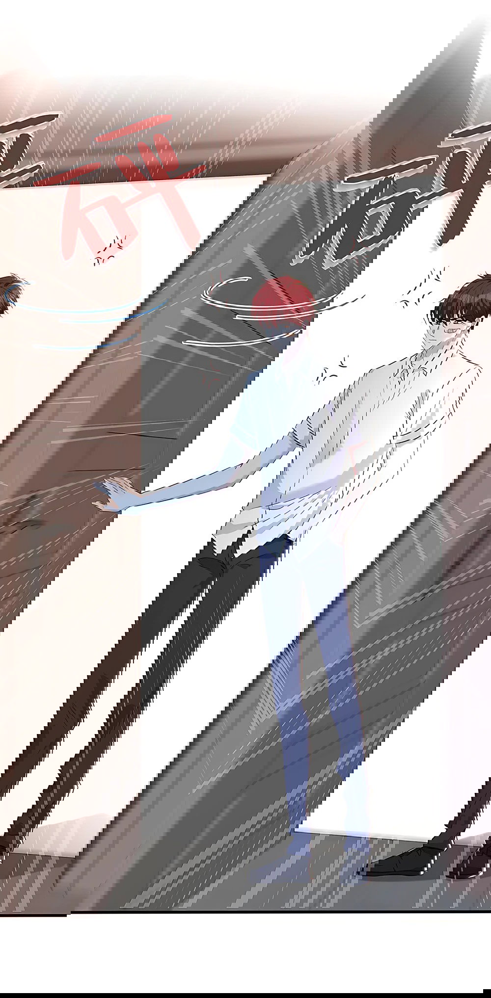 Манга Эта истинная дочь — всемогущий босс - Глава 25 Страница 2