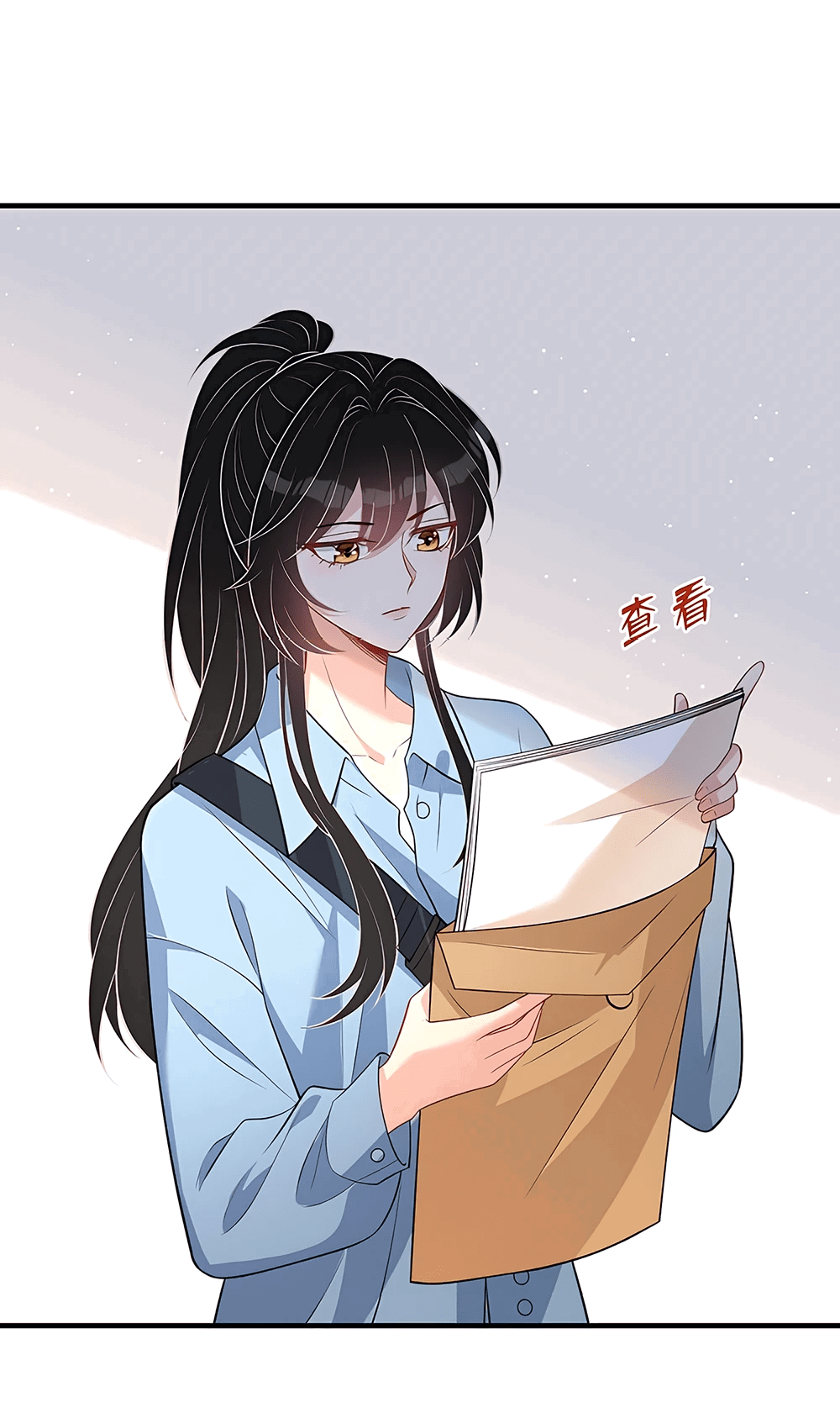 Манга Эта истинная дочь — всемогущий босс - Глава 25 Страница 39