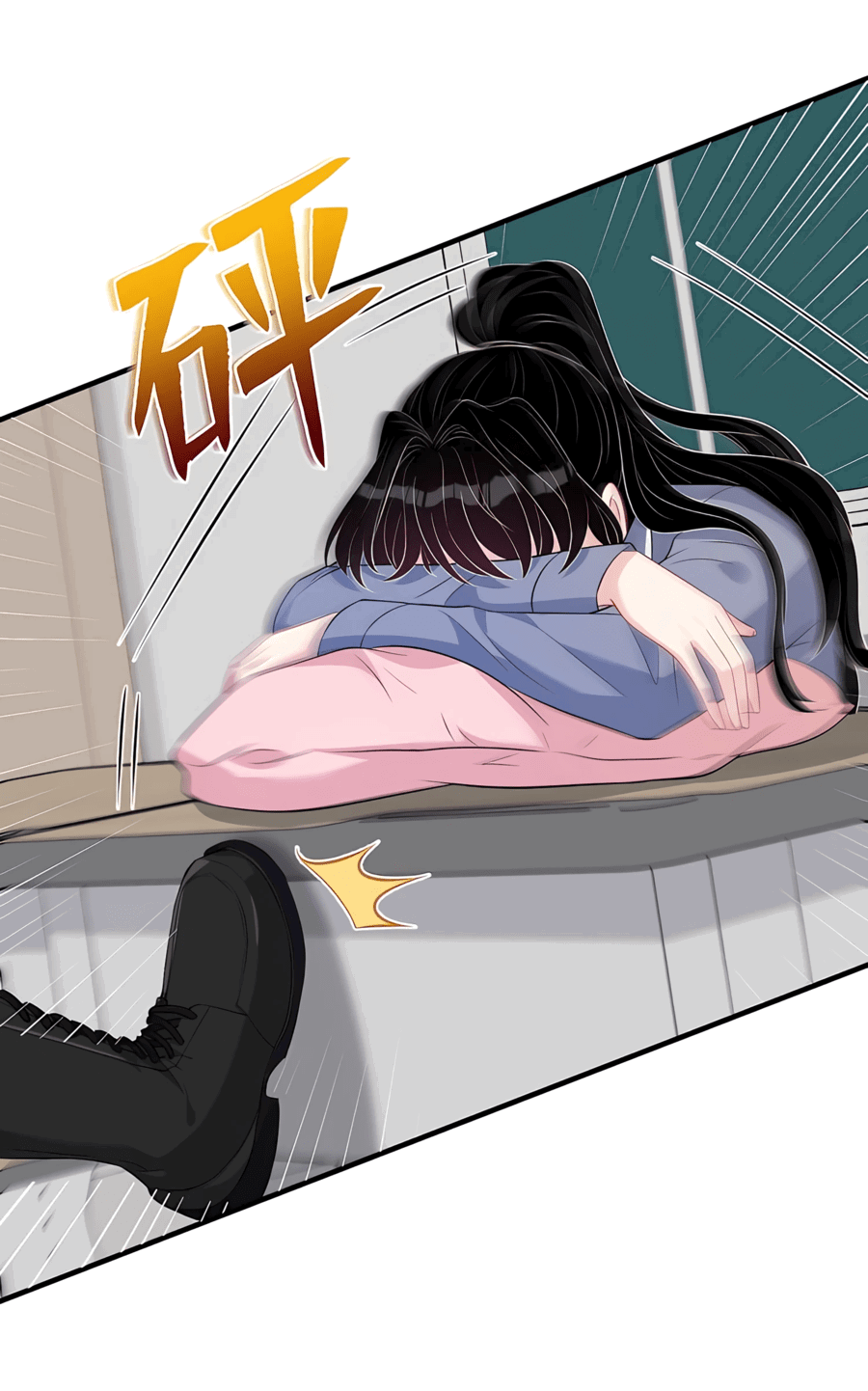 Манга Эта истинная дочь — всемогущий босс - Глава 24 Страница 1