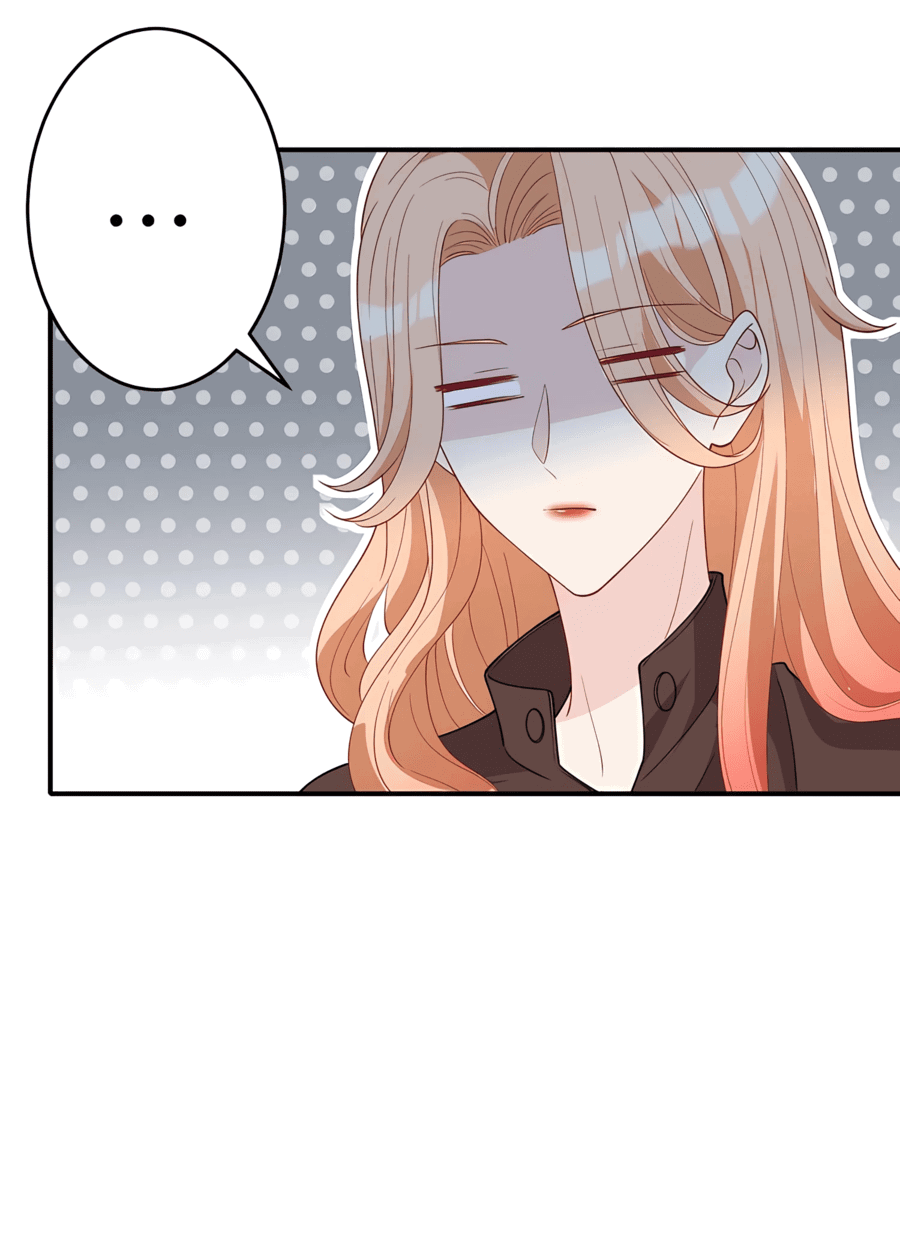 Манга Эта истинная дочь — всемогущий босс - Глава 24 Страница 17