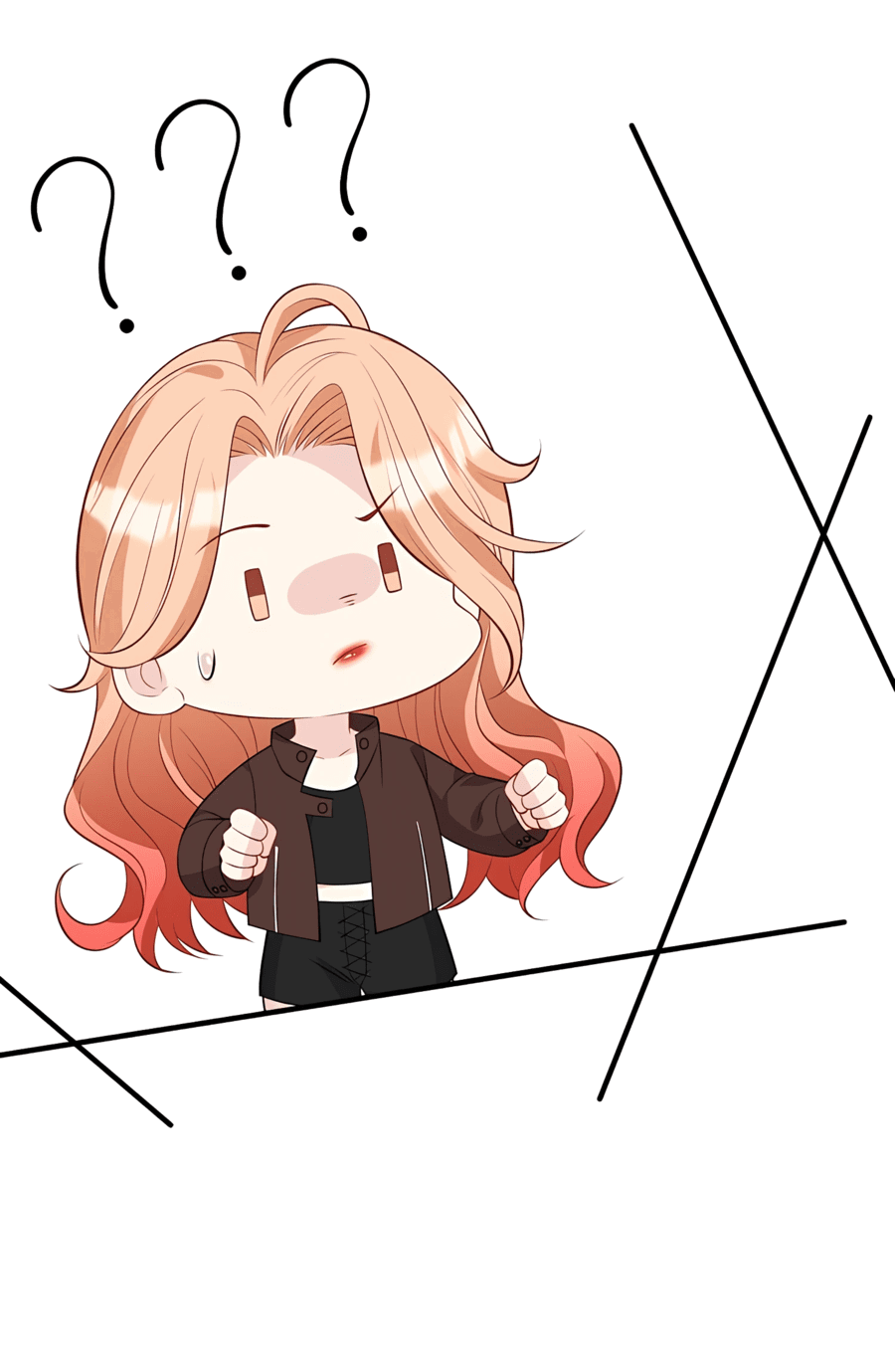 Манга Эта истинная дочь — всемогущий босс - Глава 24 Страница 5