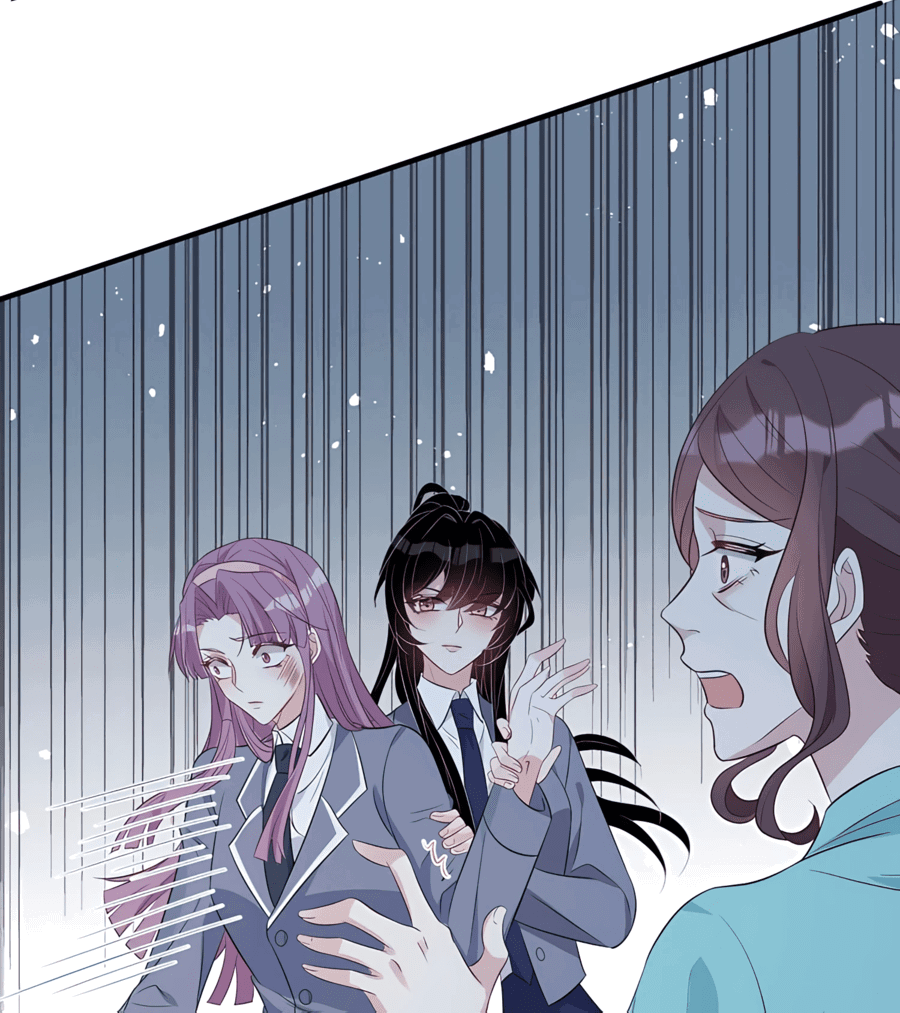 Манга Эта истинная дочь — всемогущий босс - Глава 24 Страница 24