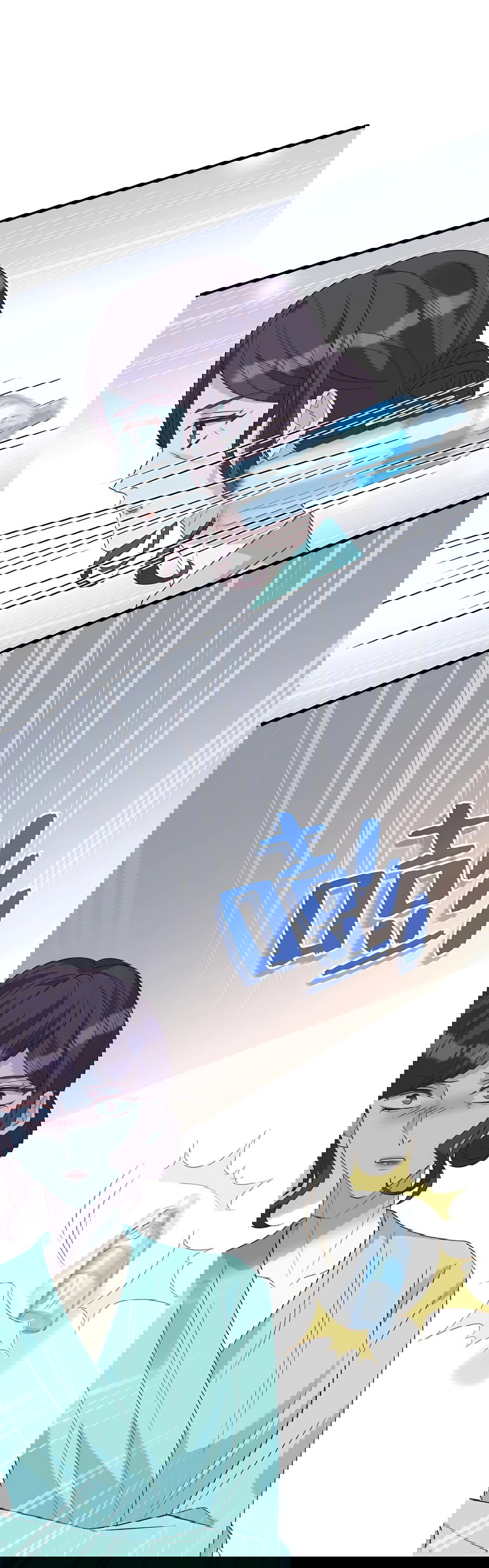 Манга Эта истинная дочь — всемогущий босс - Глава 24 Страница 31