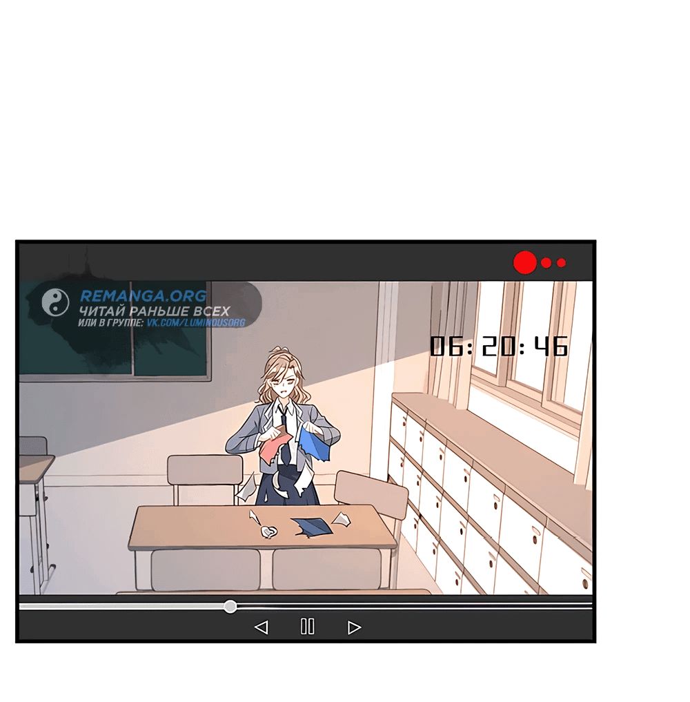 Манга Эта истинная дочь — всемогущий босс - Глава 21 Страница 1