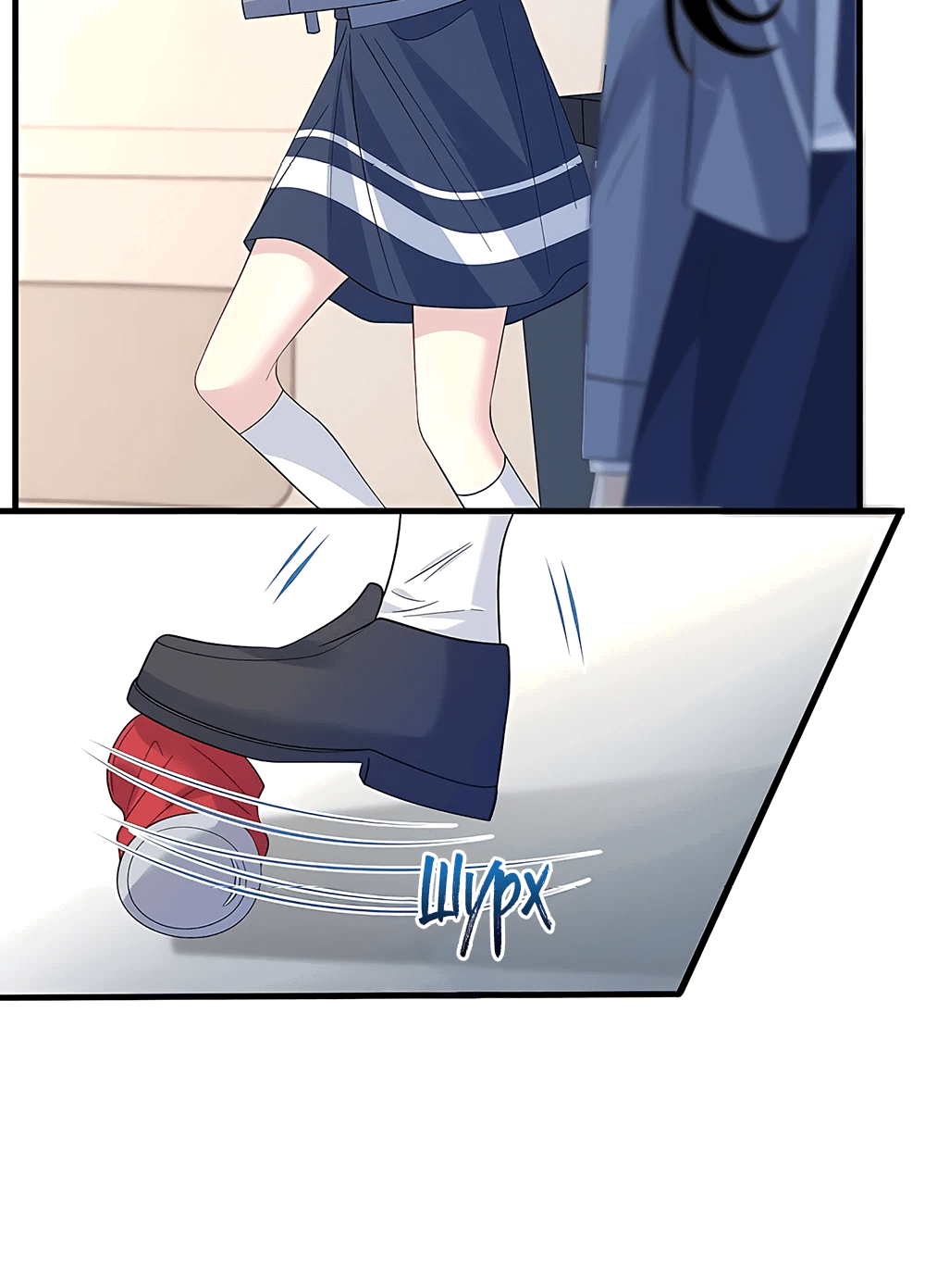 Манга Эта истинная дочь — всемогущий босс - Глава 20 Страница 7