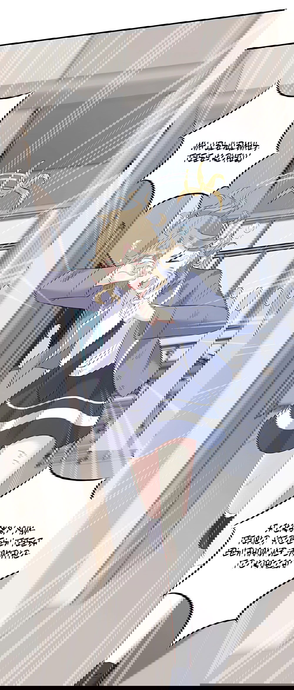 Манга Эта истинная дочь — всемогущий босс - Глава 20 Страница 12